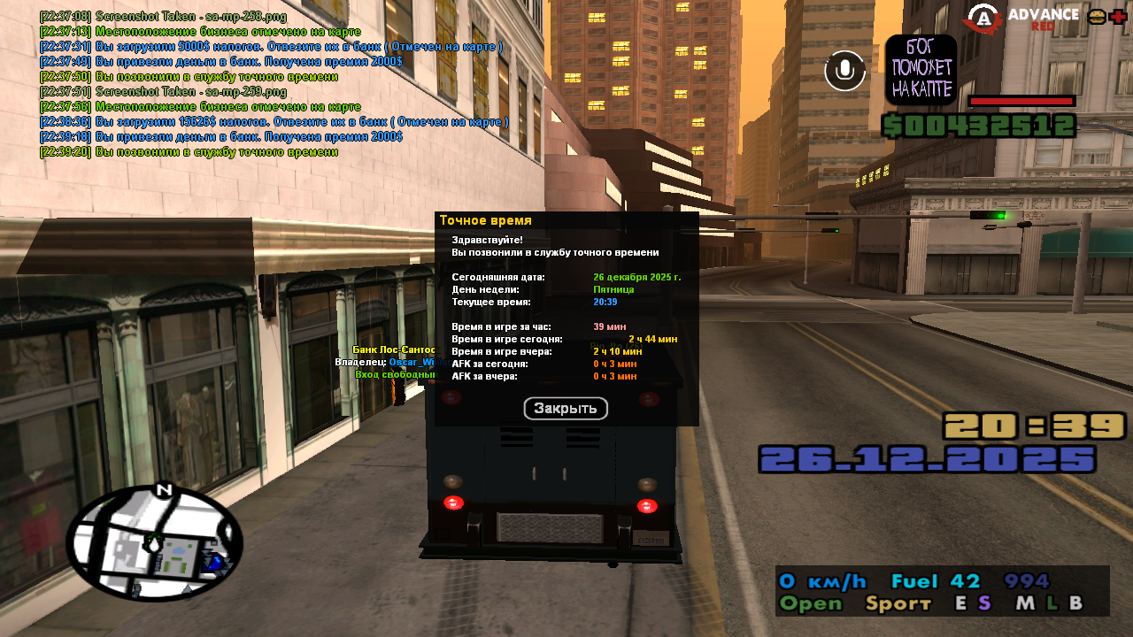 Файлы не были найдены на сервере. Альбом удален.