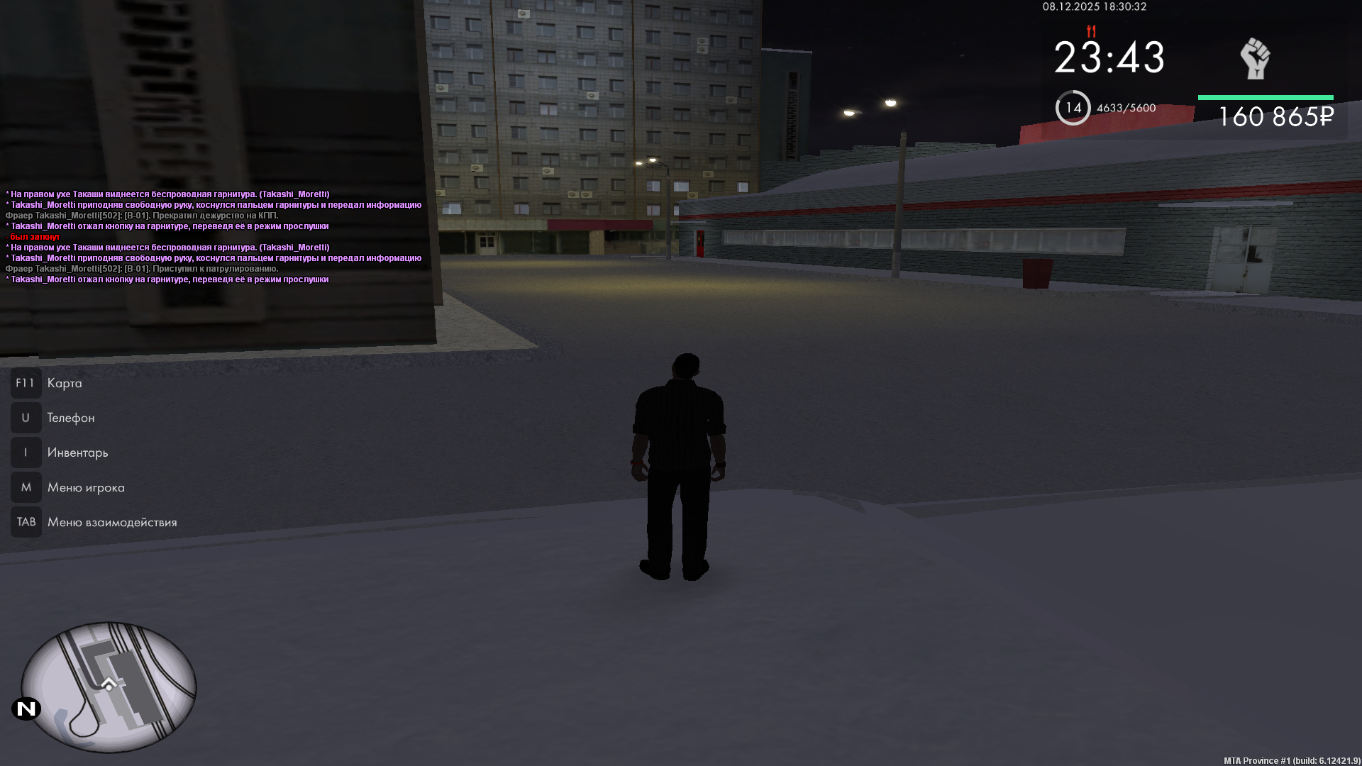 Файлы не были найдены на сервере. Альбом удален.