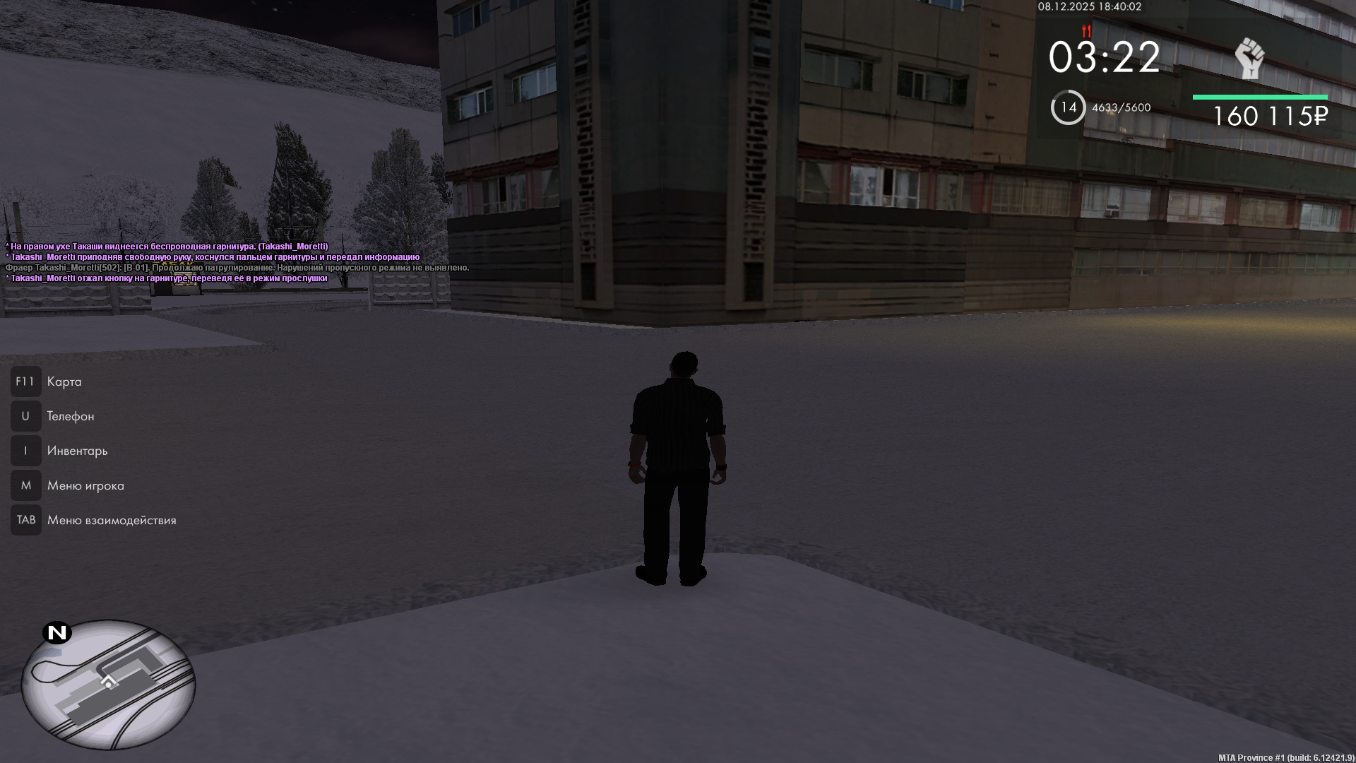 Файлы не были найдены на сервере. Альбом удален.