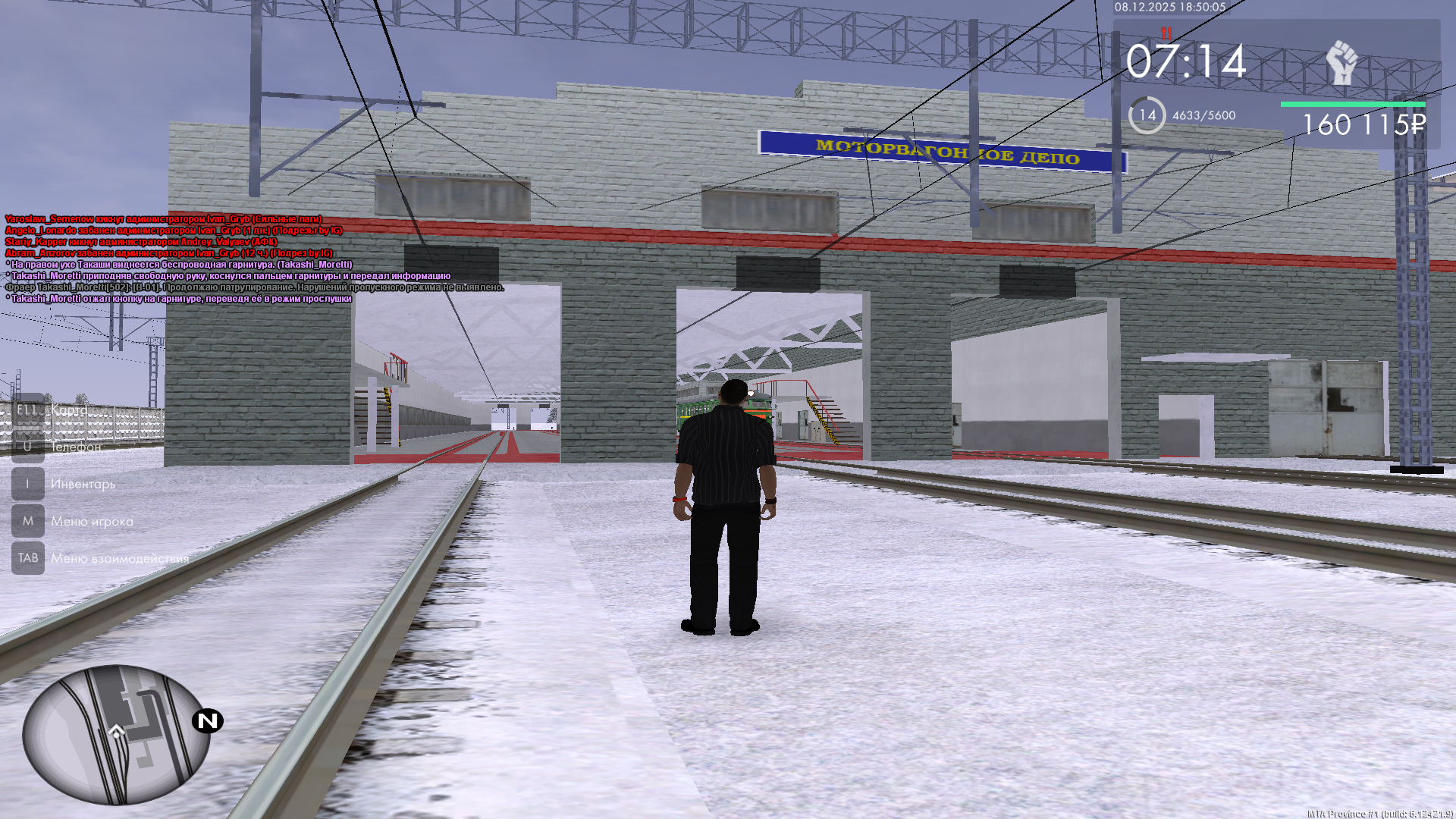 Файлы не были найдены на сервере. Альбом удален.