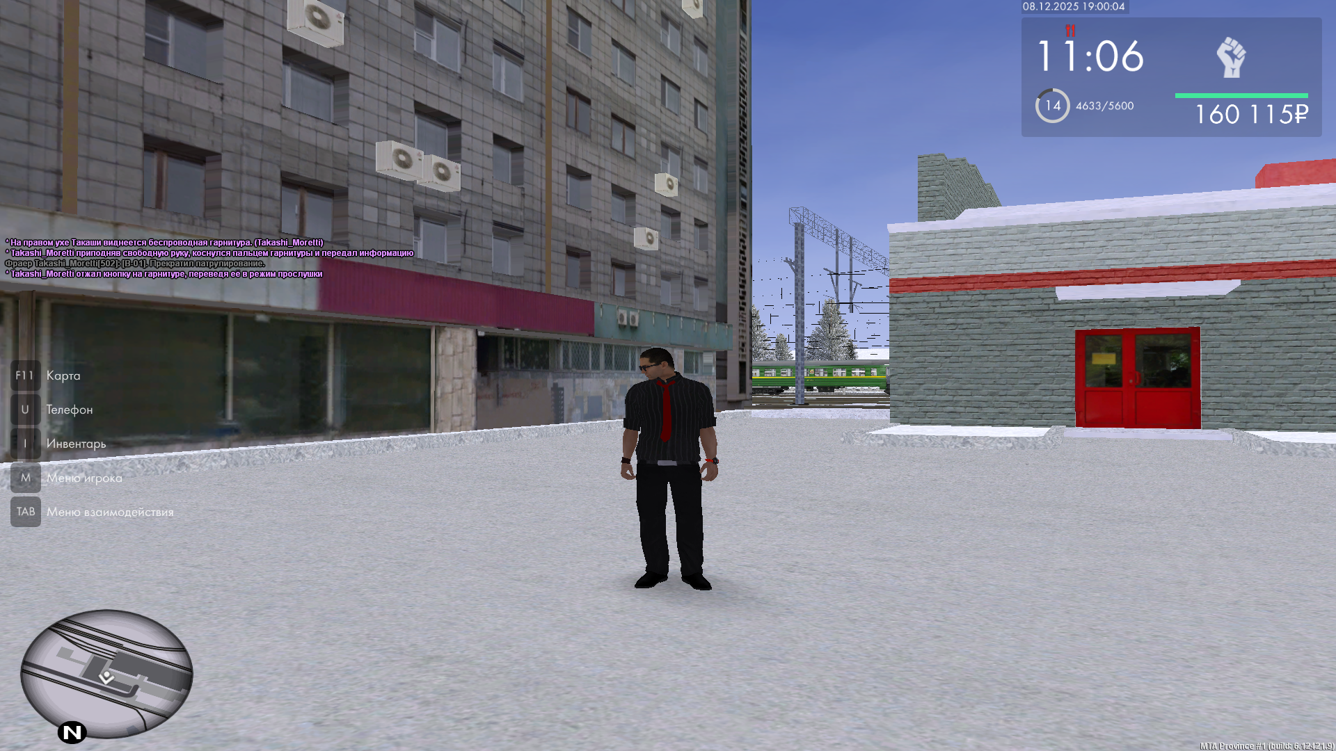 Файлы не были найдены на сервере. Альбом удален.