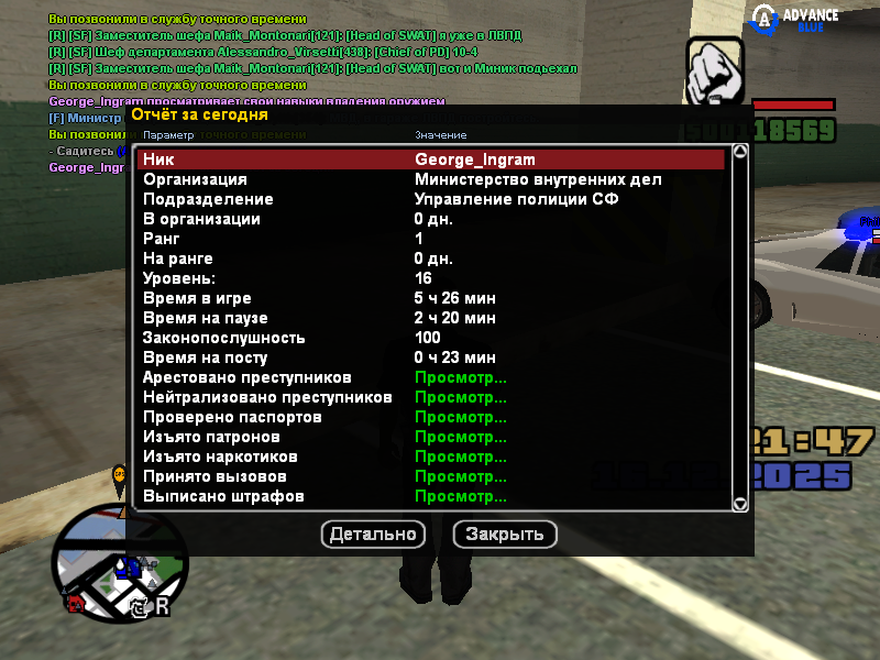 Файлы не были найдены на сервере. Альбом удален.