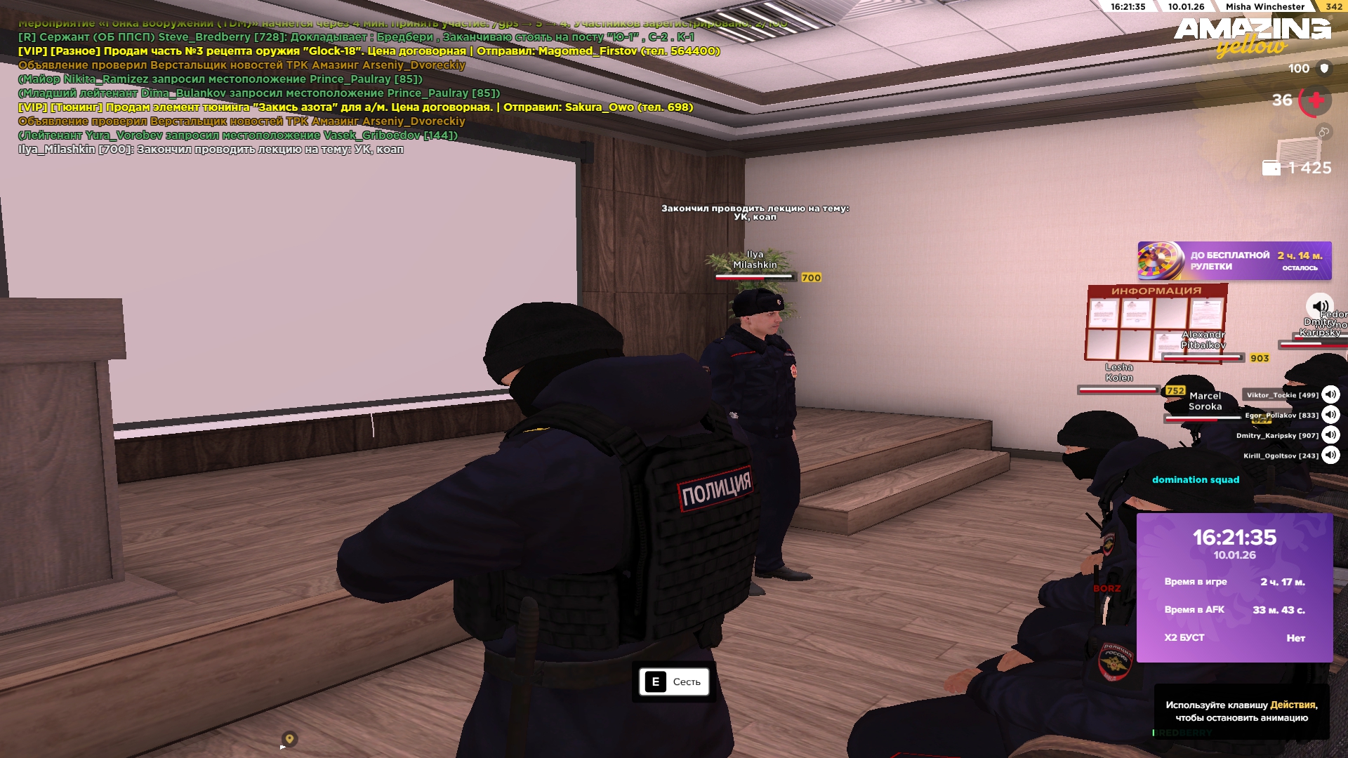 Файлы не были найдены на сервере. Альбом удален.