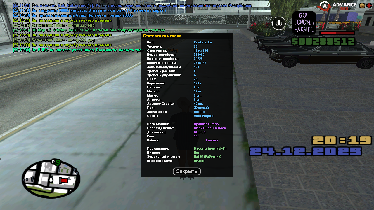 Файлы не были найдены на сервере. Альбом удален.