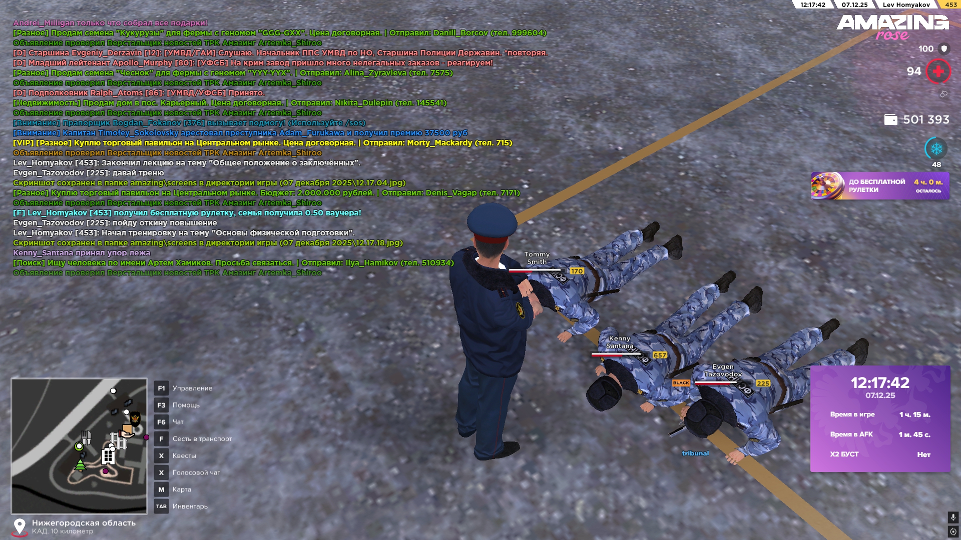 Файлы не были найдены на сервере. Альбом удален.