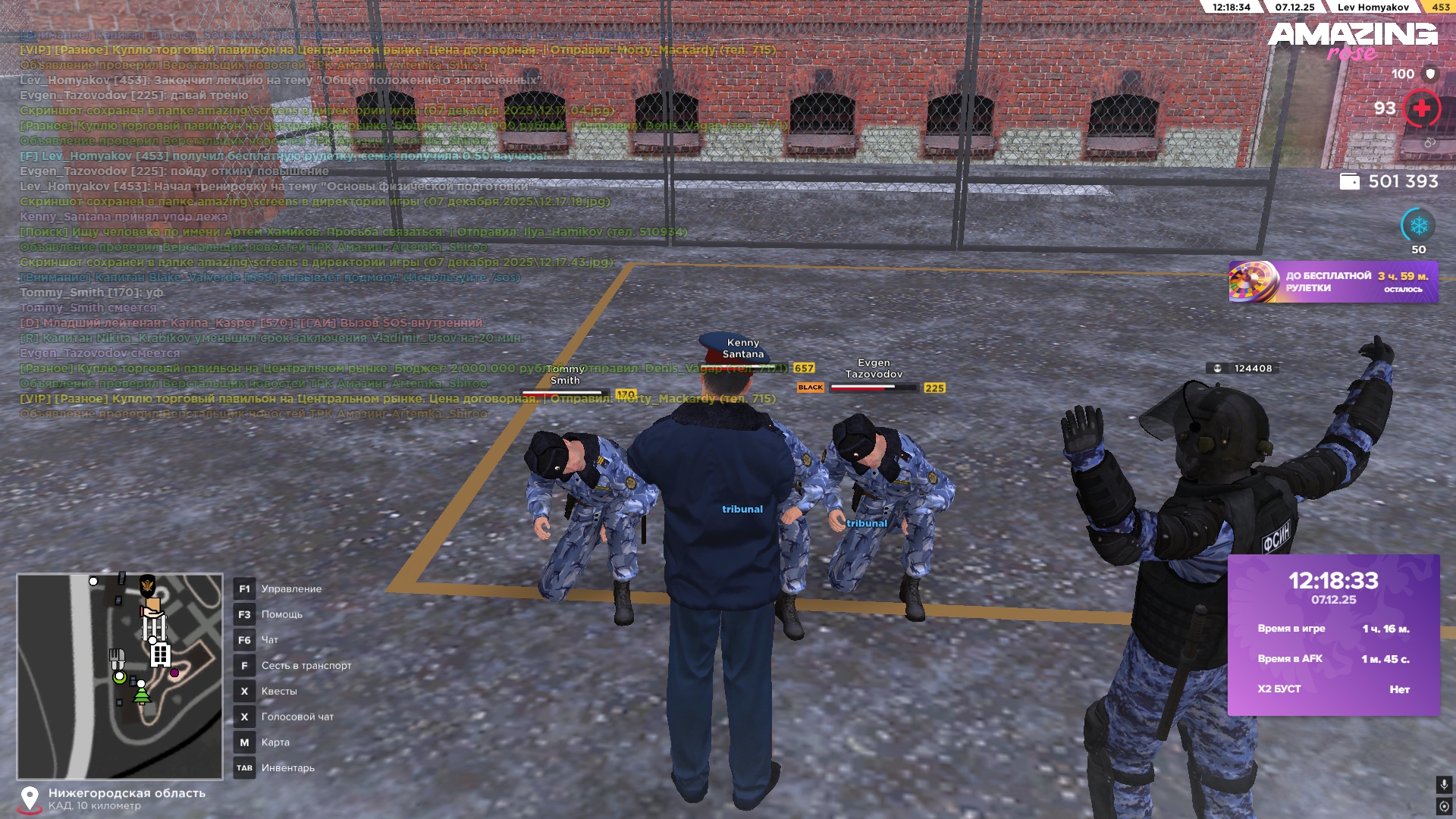 Файлы не были найдены на сервере. Альбом удален.