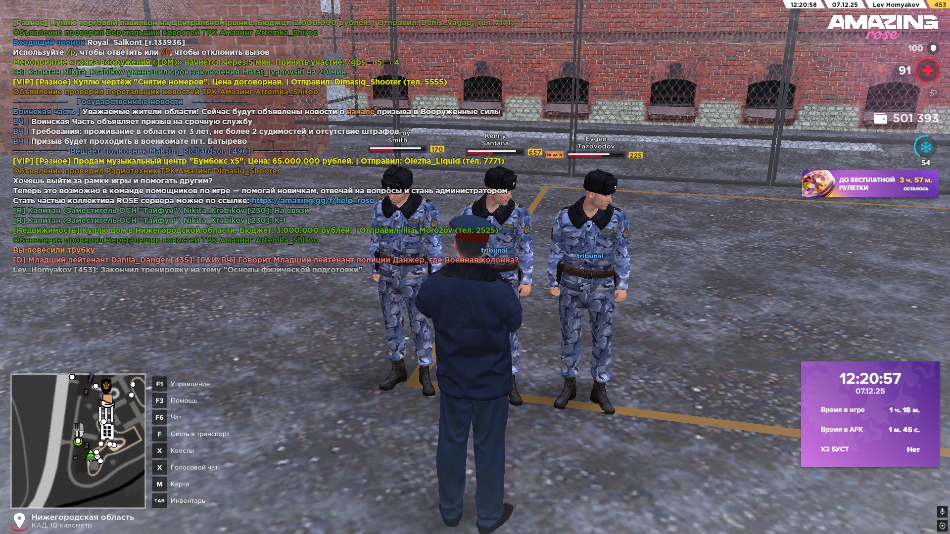 Файлы не были найдены на сервере. Альбом удален.