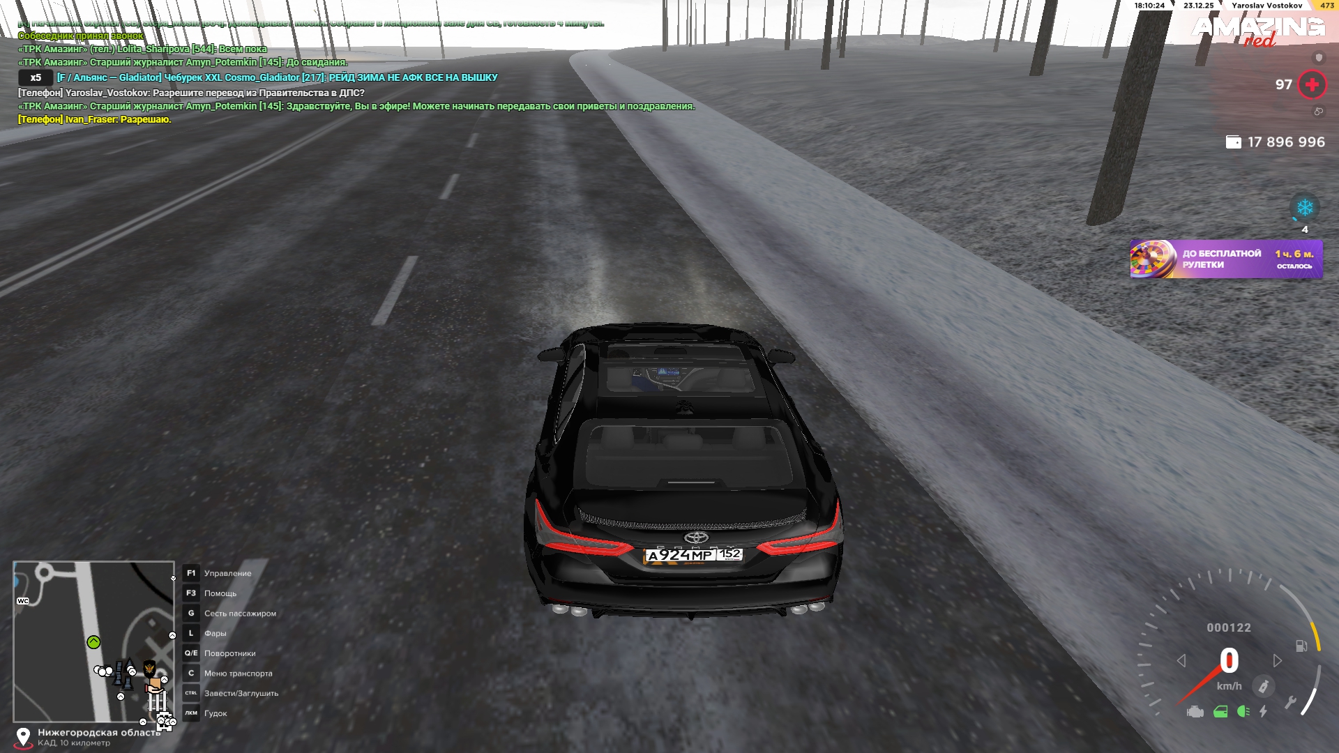 Файлы не были найдены на сервере. Альбом удален.