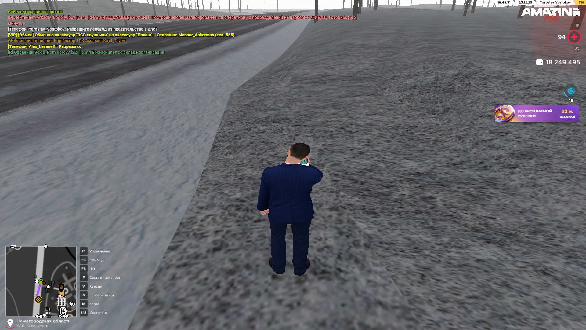 Файлы не были найдены на сервере. Альбом удален.