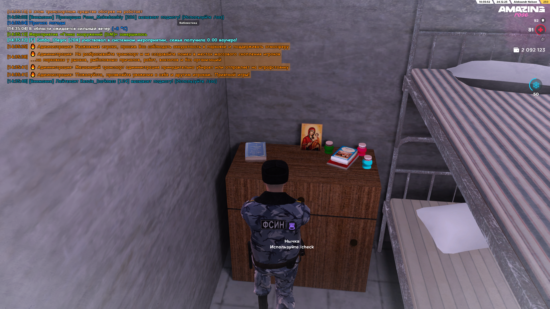 Файлы не были найдены на сервере. Альбом удален.