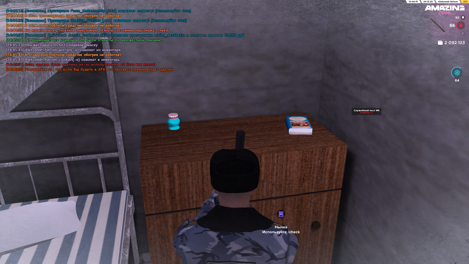 Файлы не были найдены на сервере. Альбом удален.