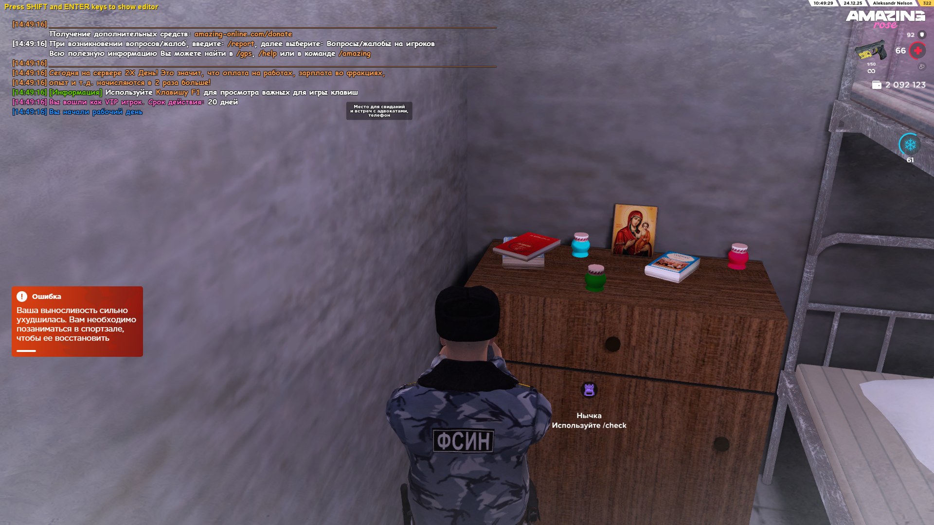 Файлы не были найдены на сервере. Альбом удален.