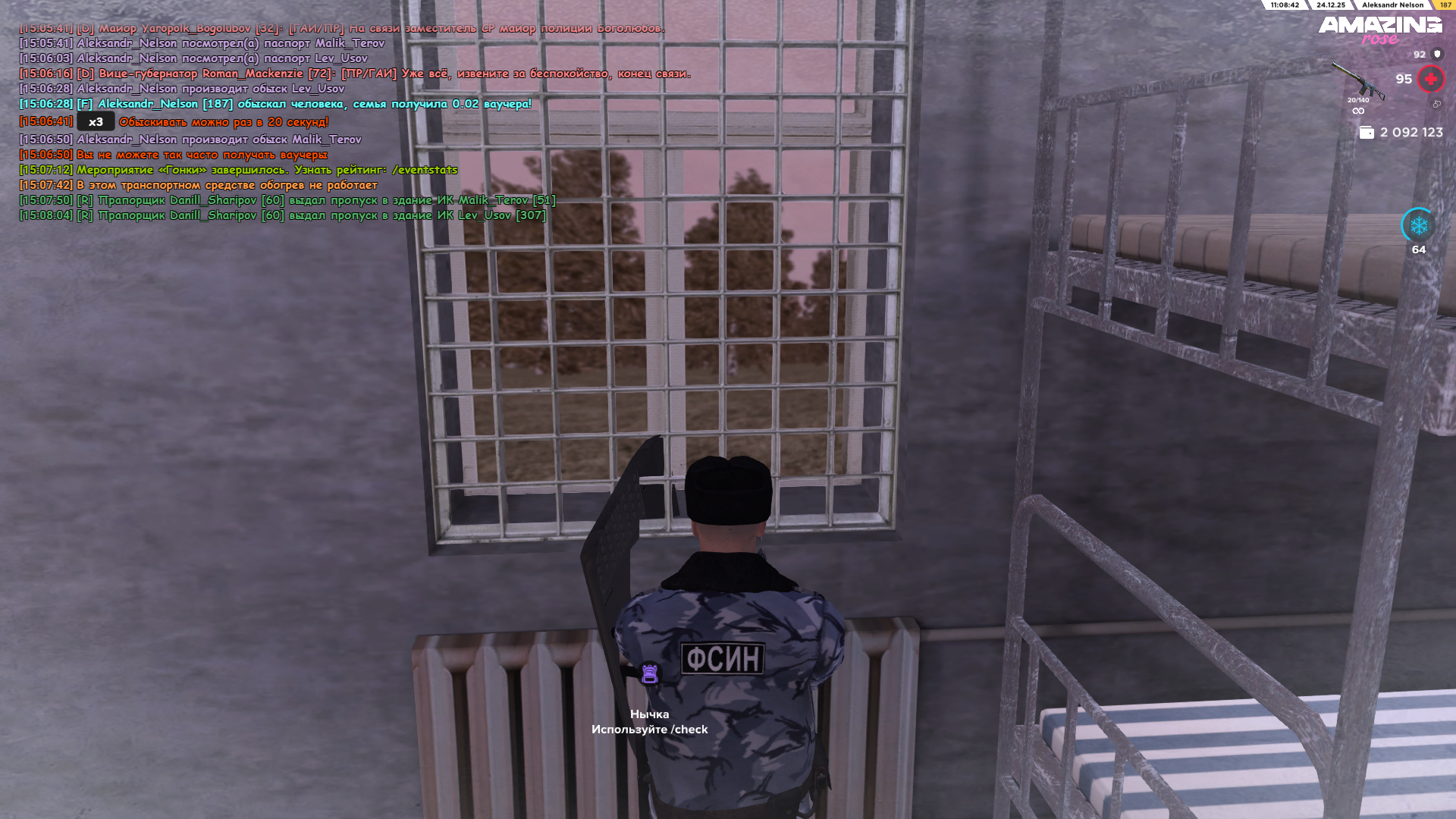 Файлы не были найдены на сервере. Альбом удален.