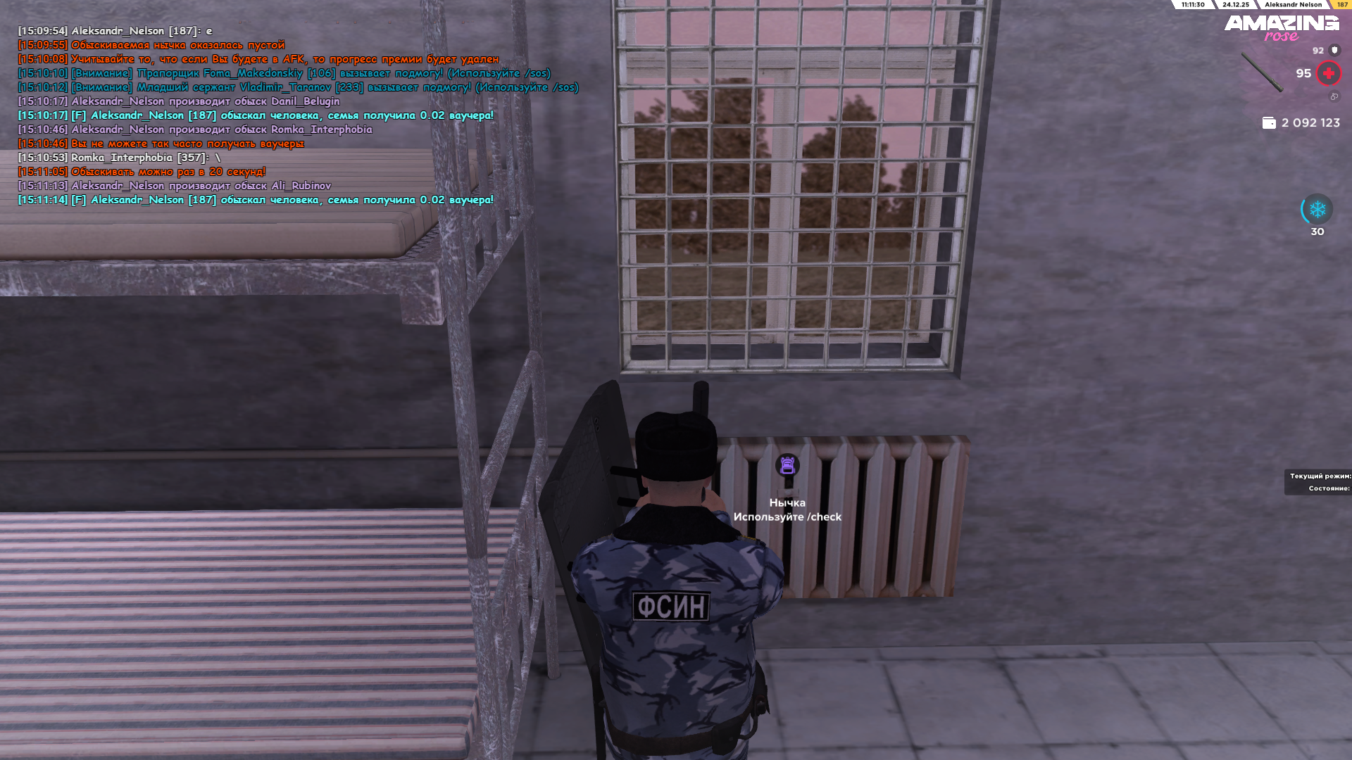 Файлы не были найдены на сервере. Альбом удален.