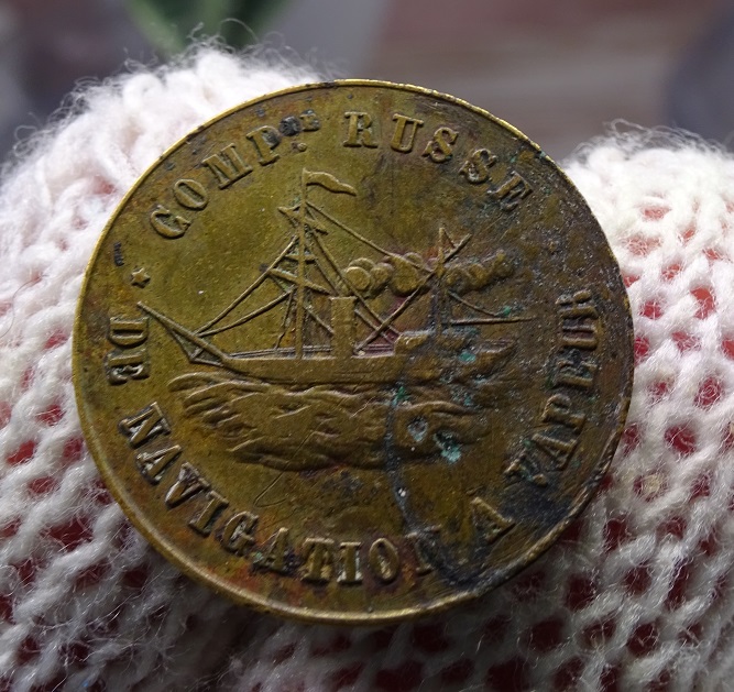 Обновите страницу