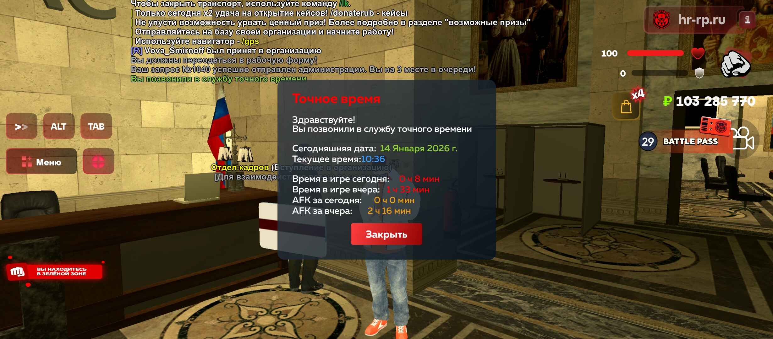 Файлы не были найдены на сервере. Альбом удален.