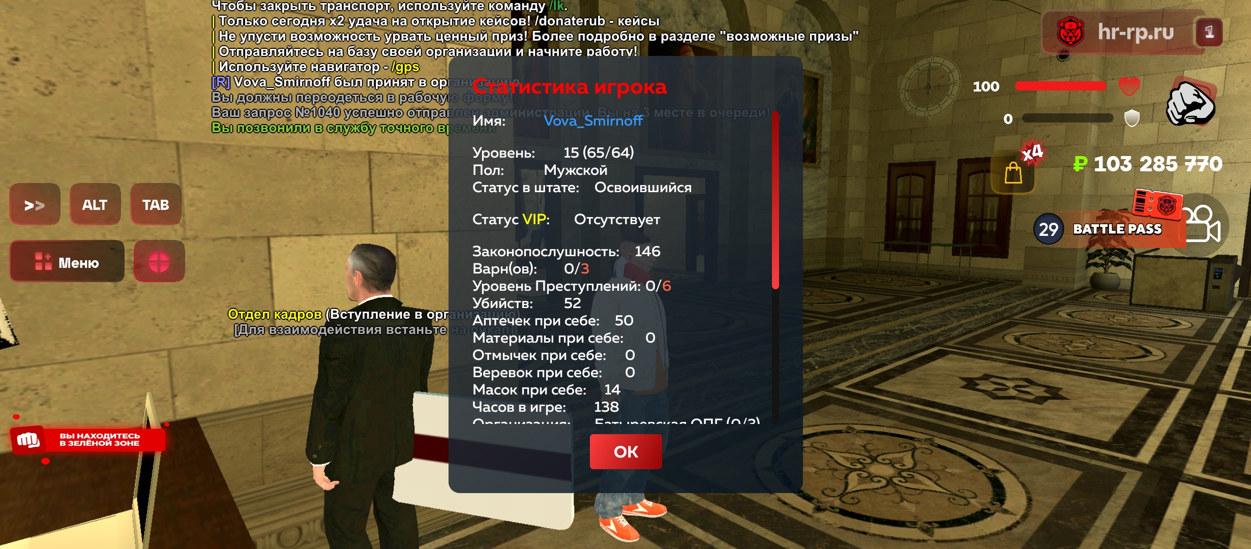 Файлы не были найдены на сервере. Альбом удален.