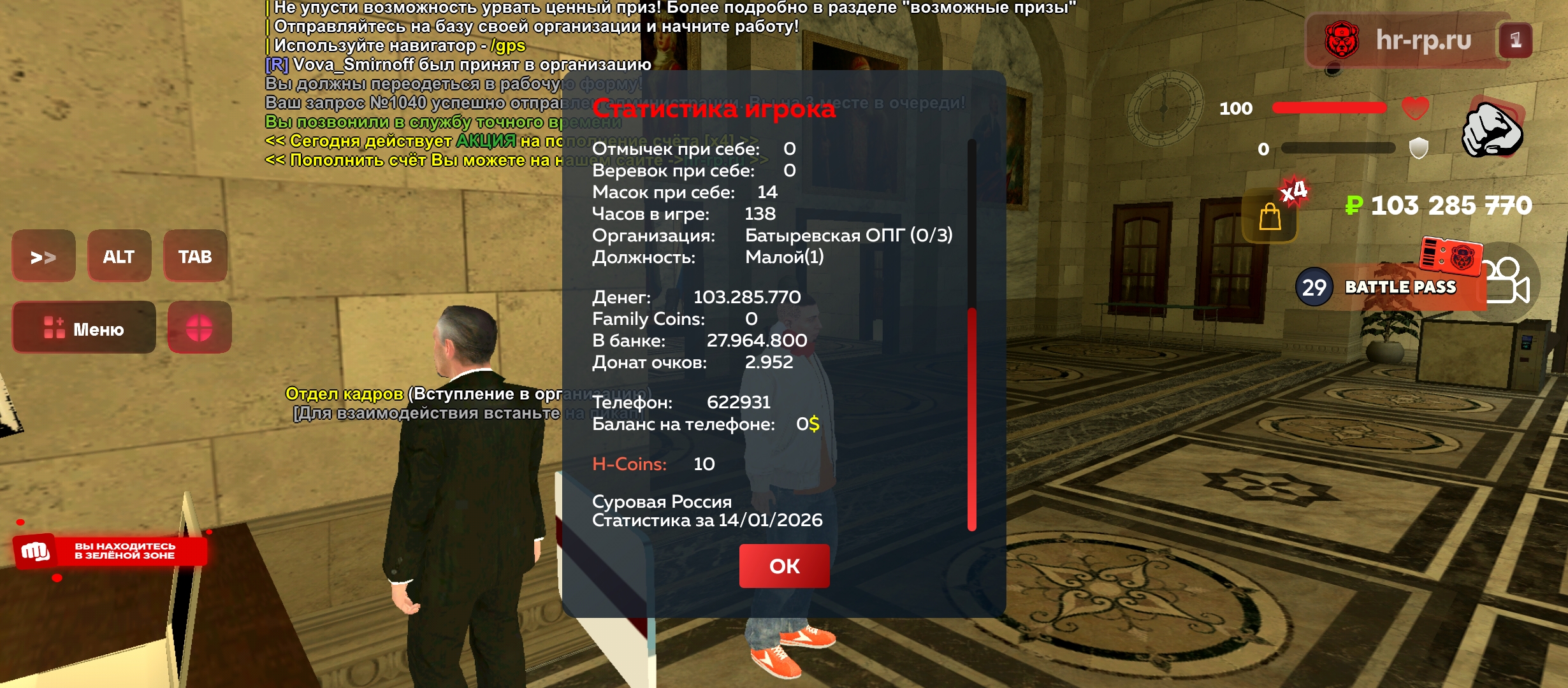 Файлы не были найдены на сервере. Альбом удален.