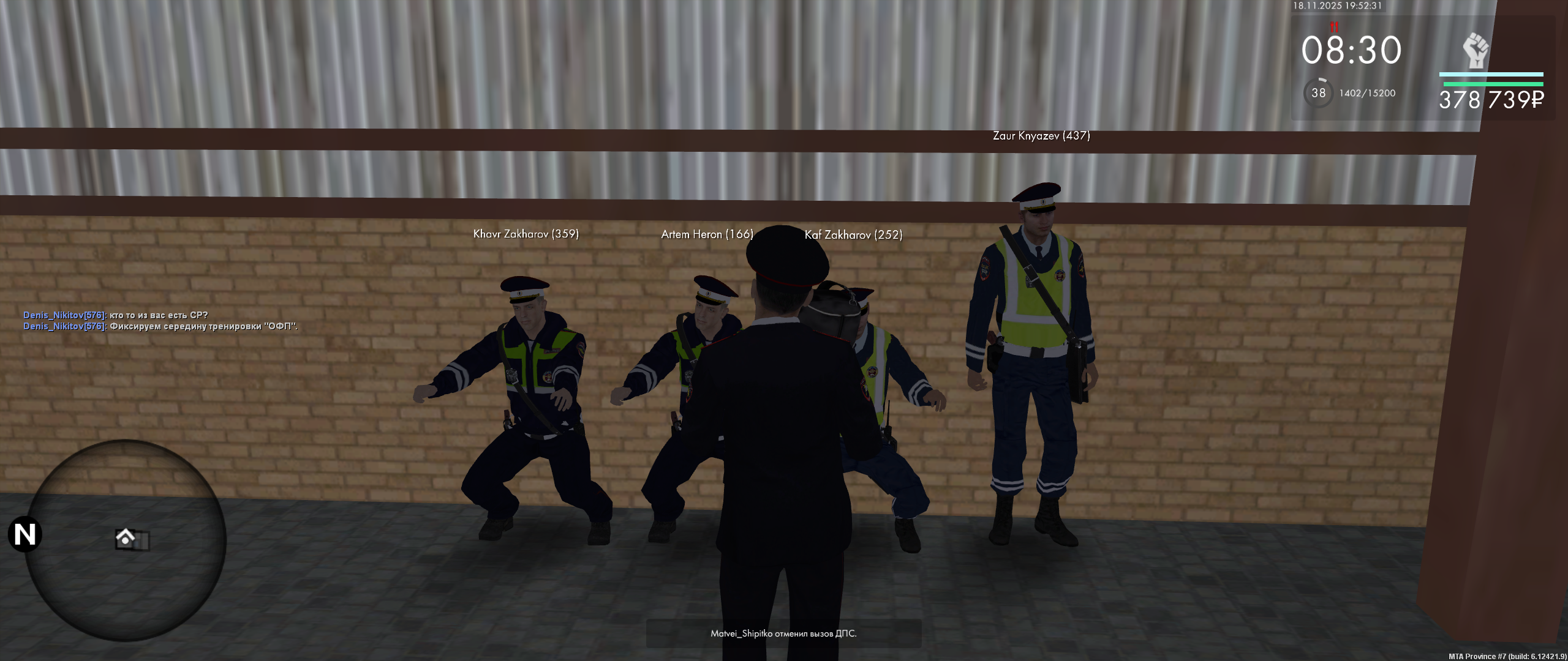 Обновите страницу