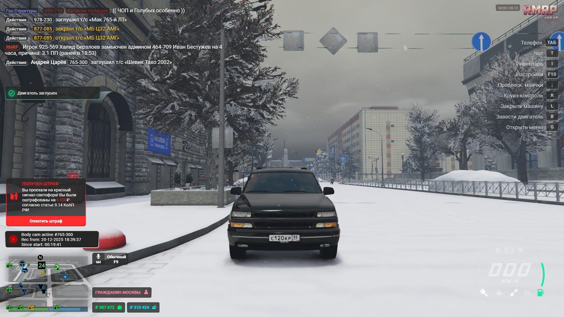 Файлы не были найдены на сервере. Альбом удален.