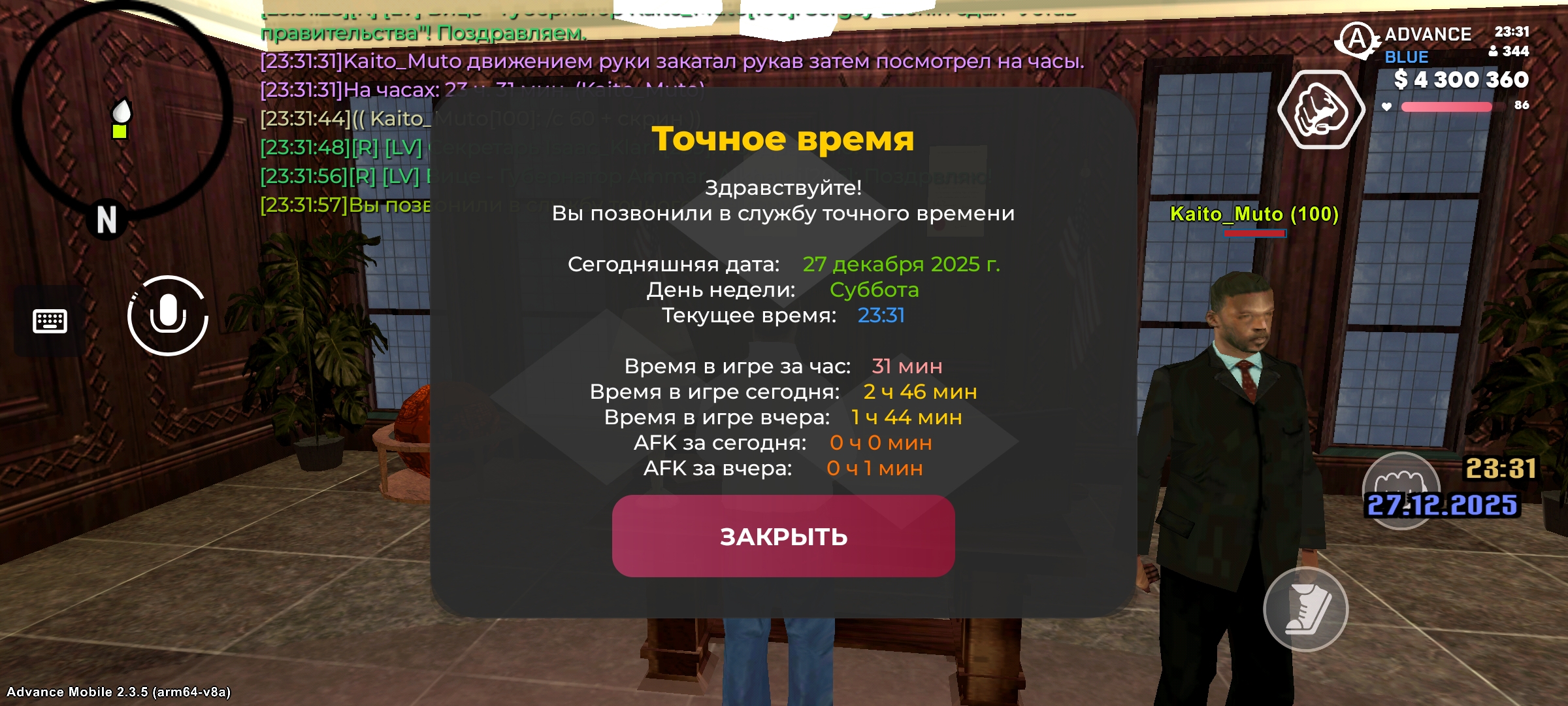 Файлы не были найдены на сервере. Альбом удален.