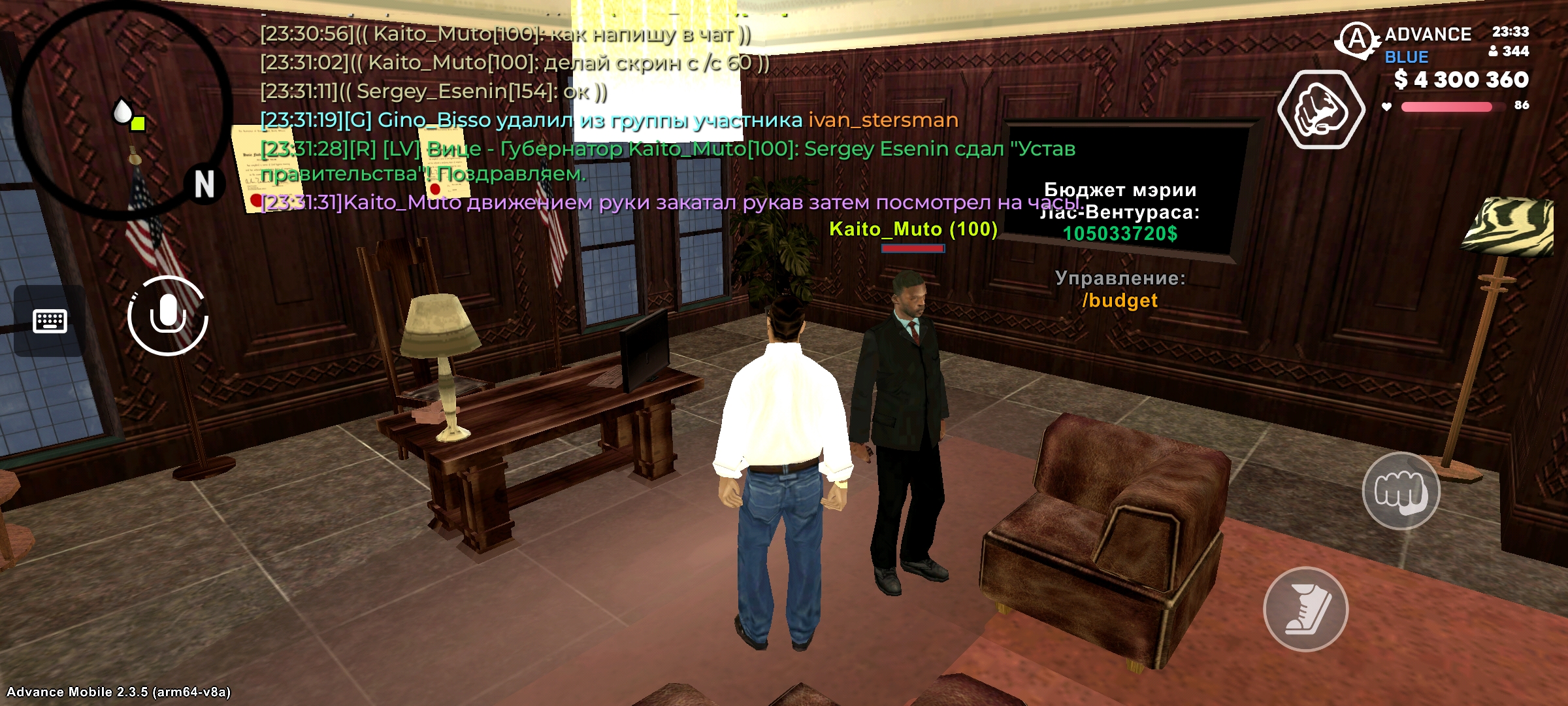 Файлы не были найдены на сервере. Альбом удален.