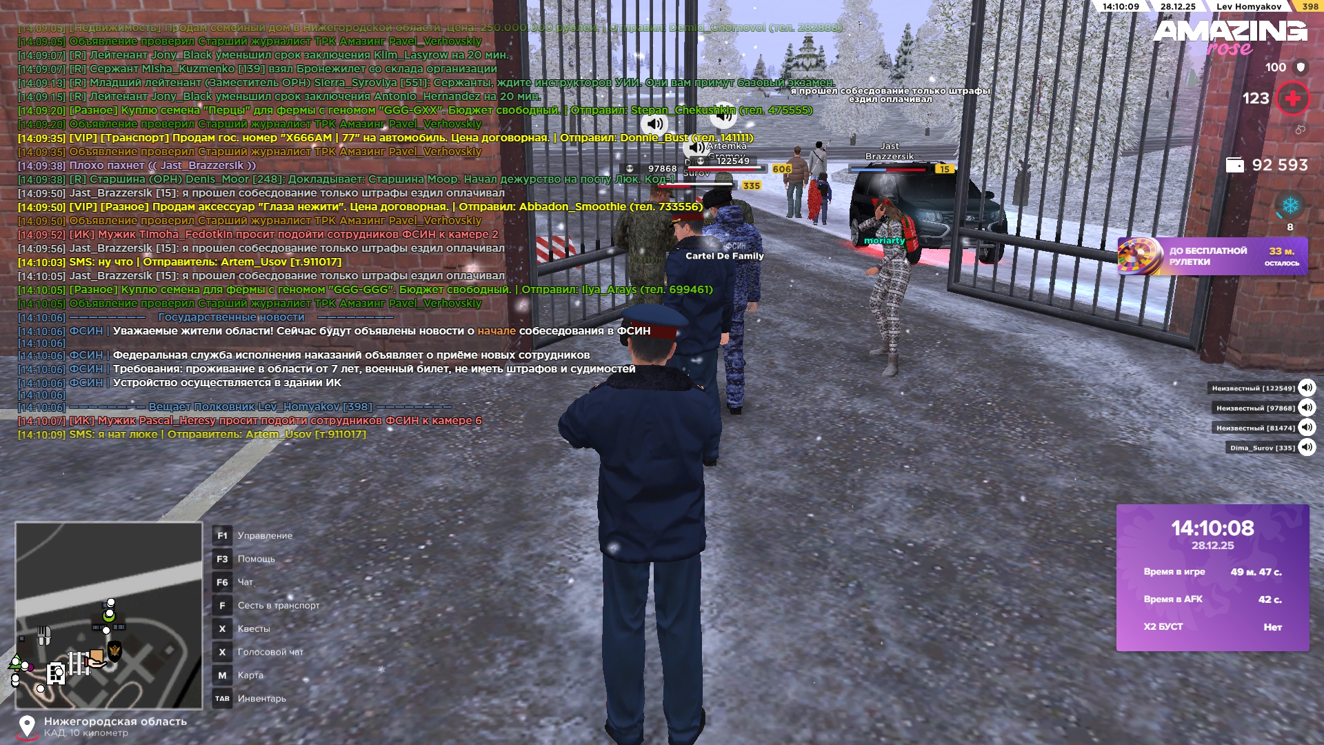 Файлы не были найдены на сервере. Альбом удален.