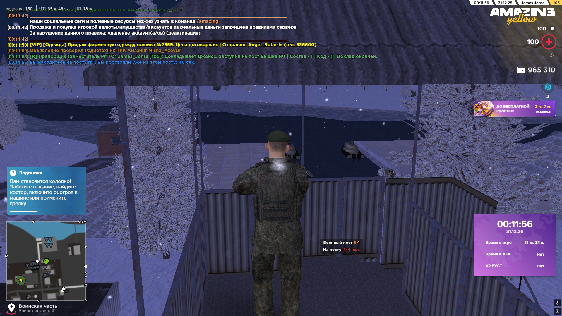 Файлы не были найдены на сервере. Альбом удален.