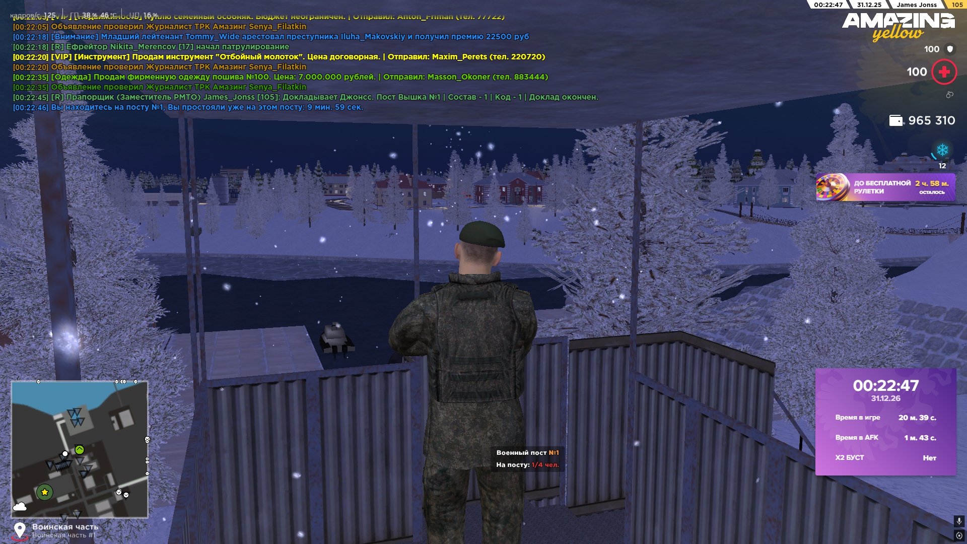 Файлы не были найдены на сервере. Альбом удален.