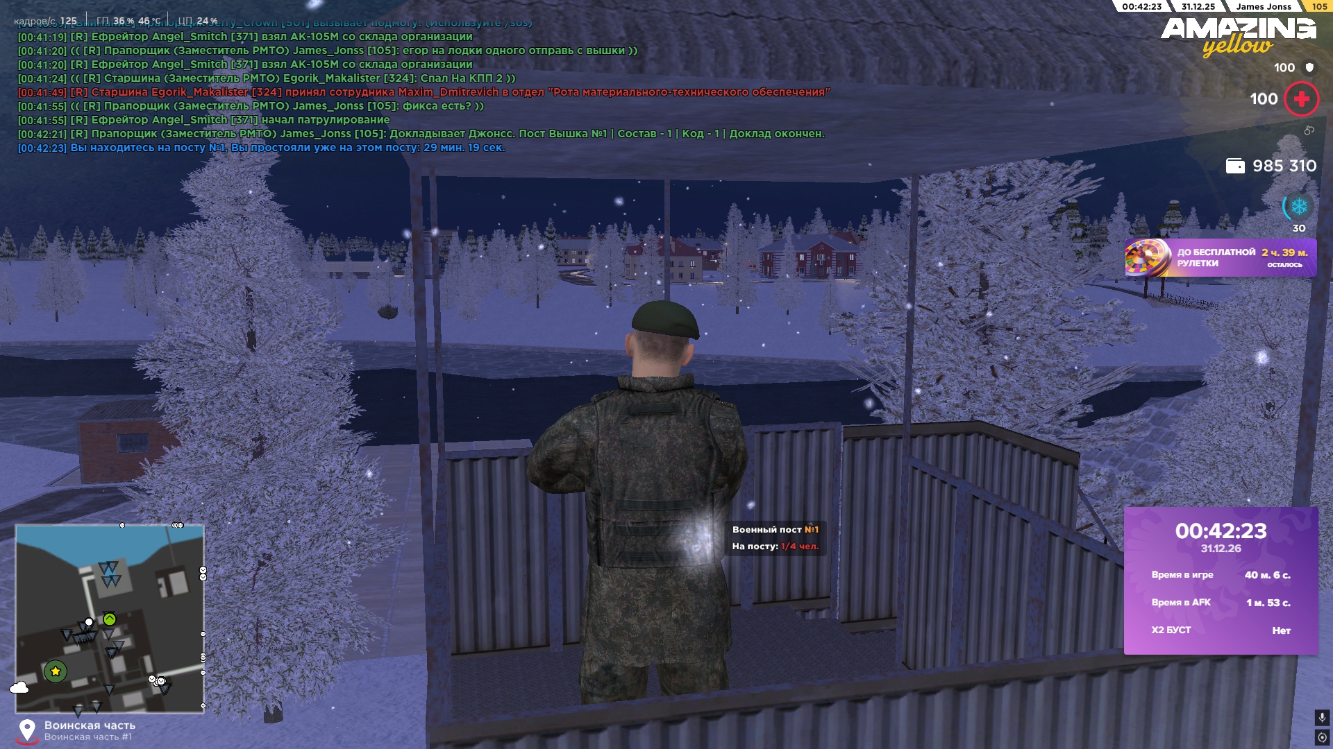 Файлы не были найдены на сервере. Альбом удален.