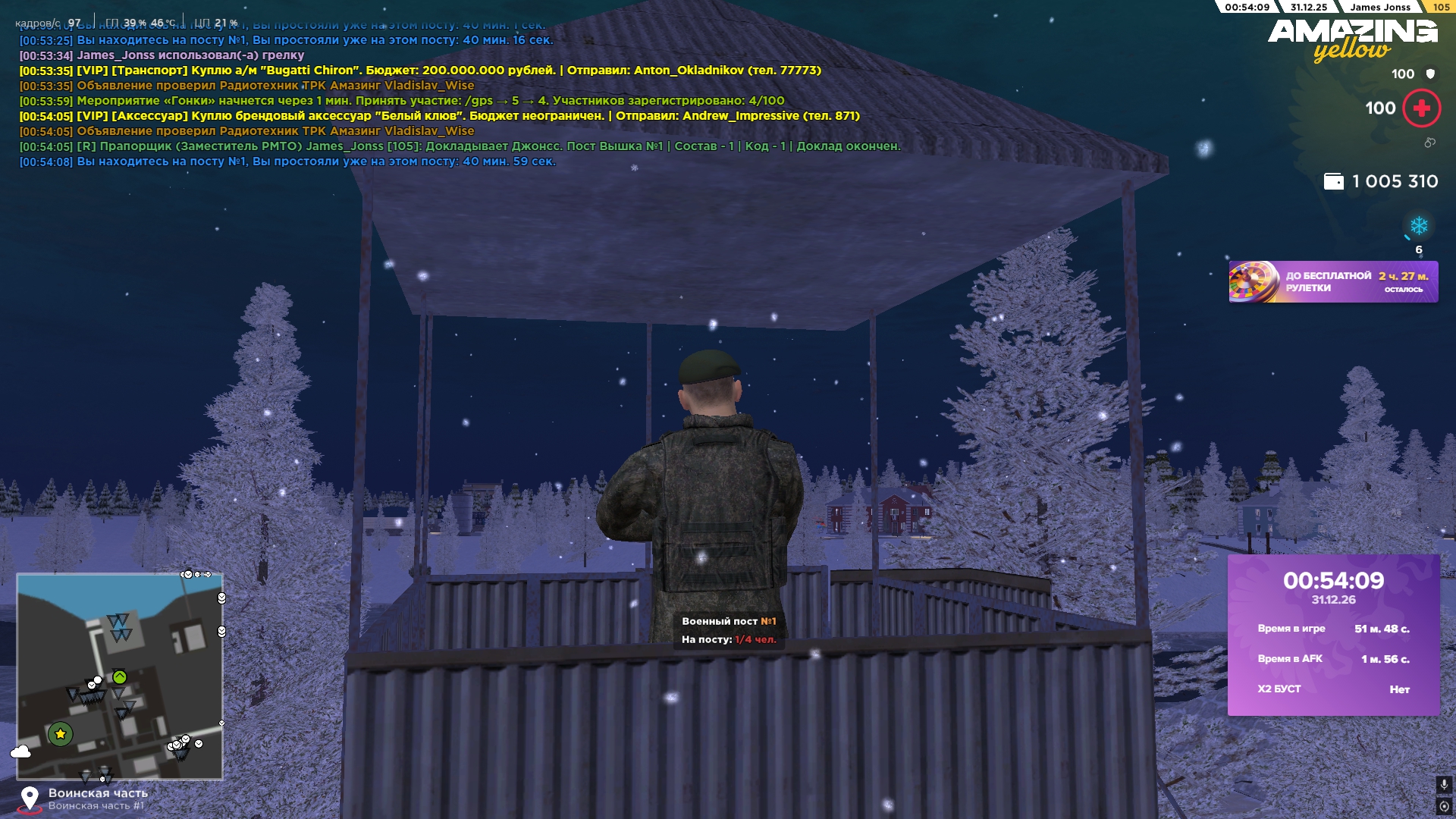 Файлы не были найдены на сервере. Альбом удален.