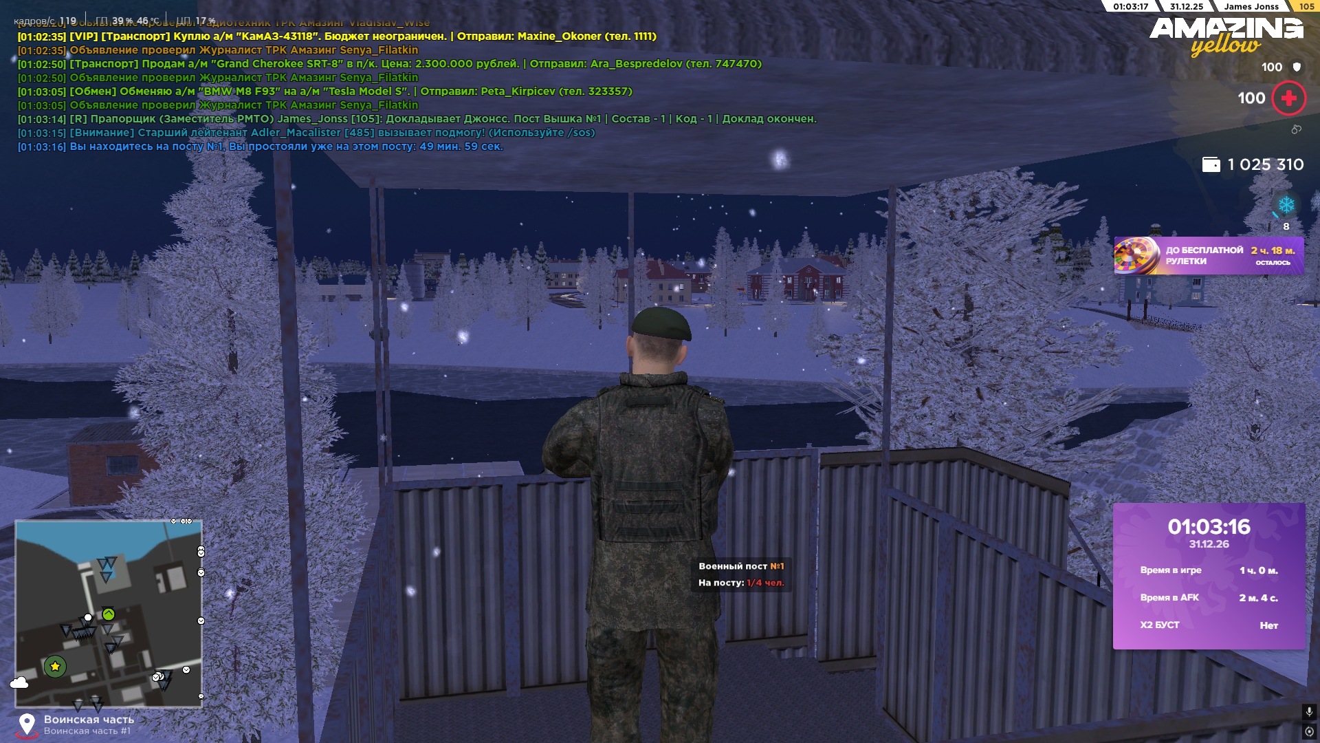 Файлы не были найдены на сервере. Альбом удален.