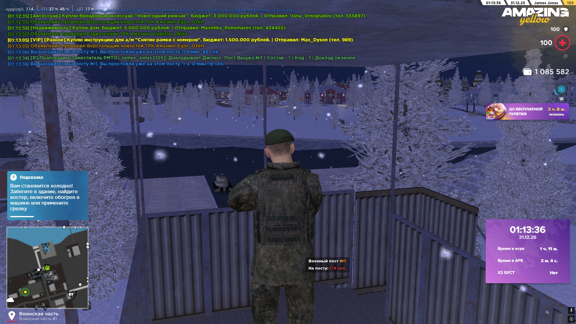 Файлы не были найдены на сервере. Альбом удален.