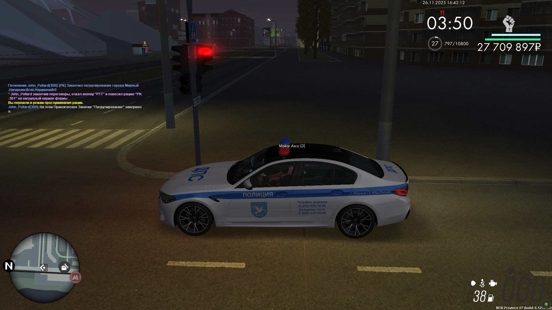 Обновите страницу