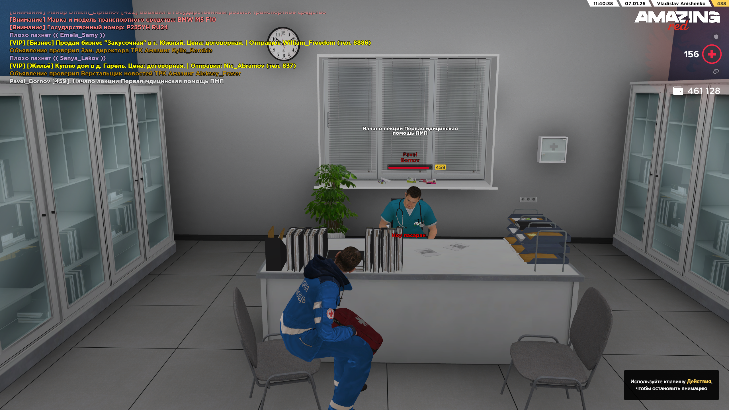 Файлы не были найдены на сервере. Альбом удален.