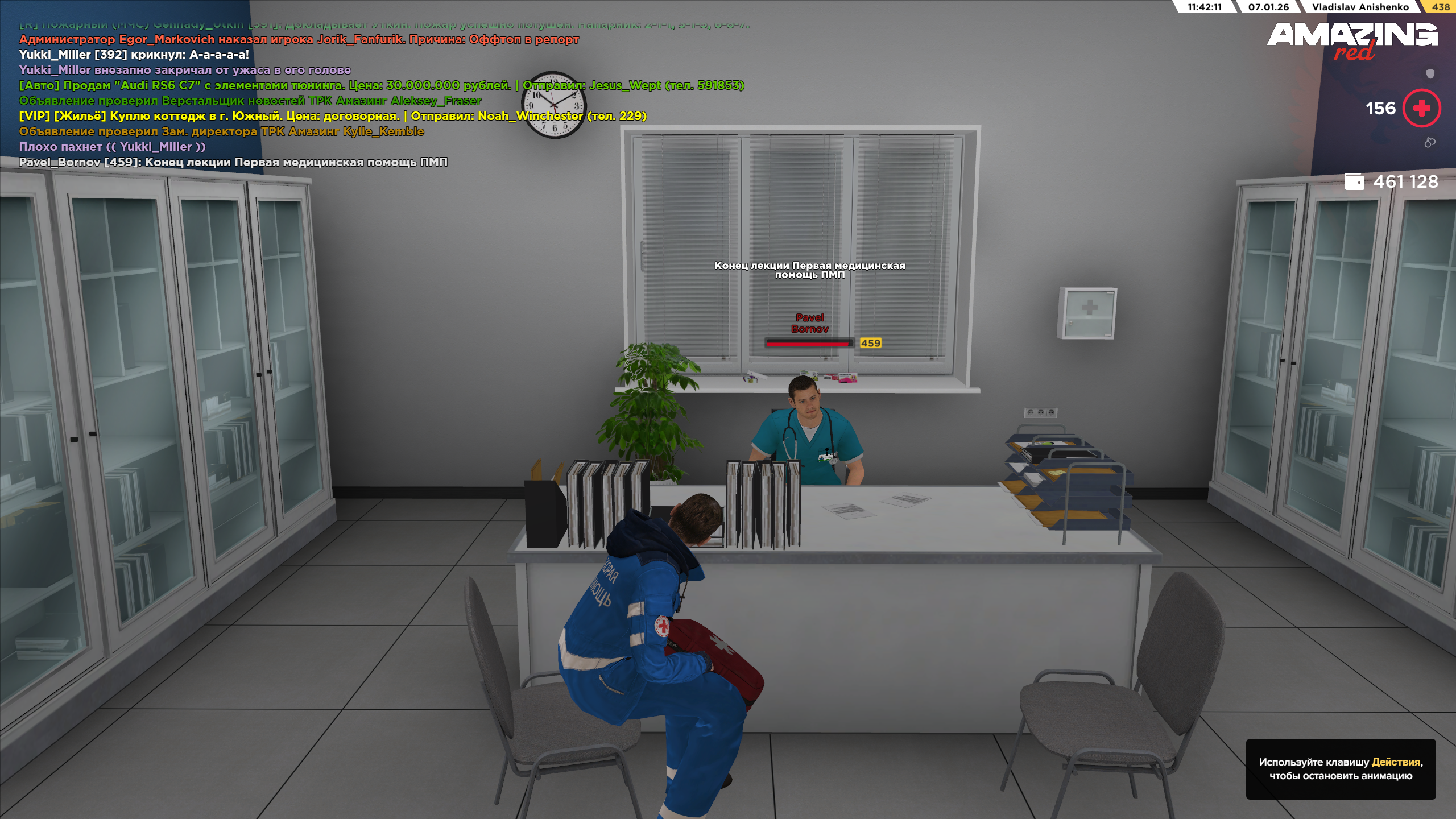 Файлы не были найдены на сервере. Альбом удален.