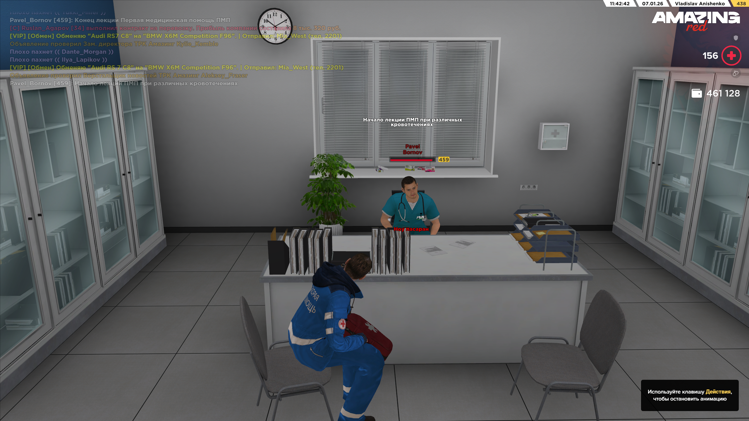 Файлы не были найдены на сервере. Альбом удален.