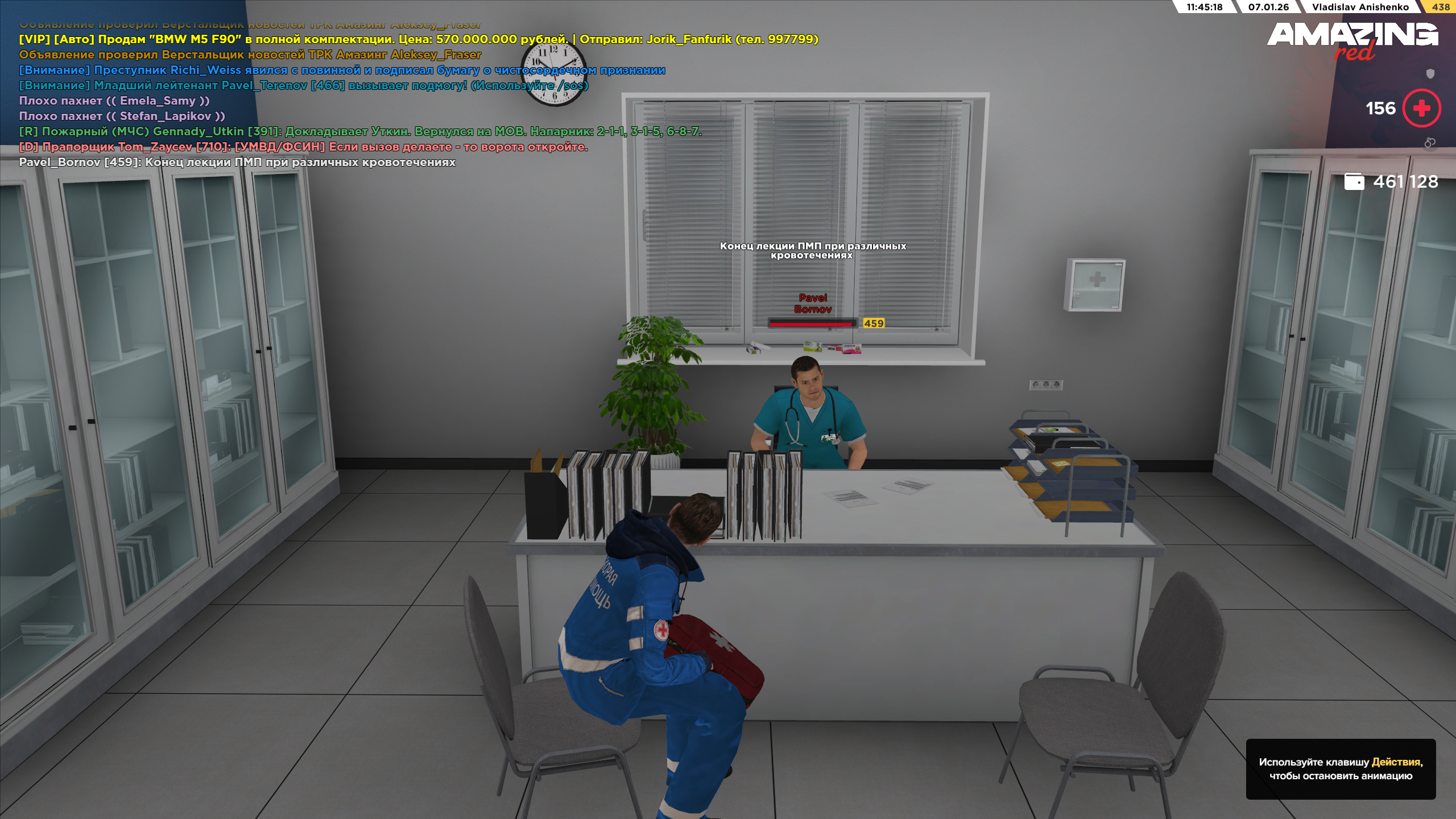 Файлы не были найдены на сервере. Альбом удален.