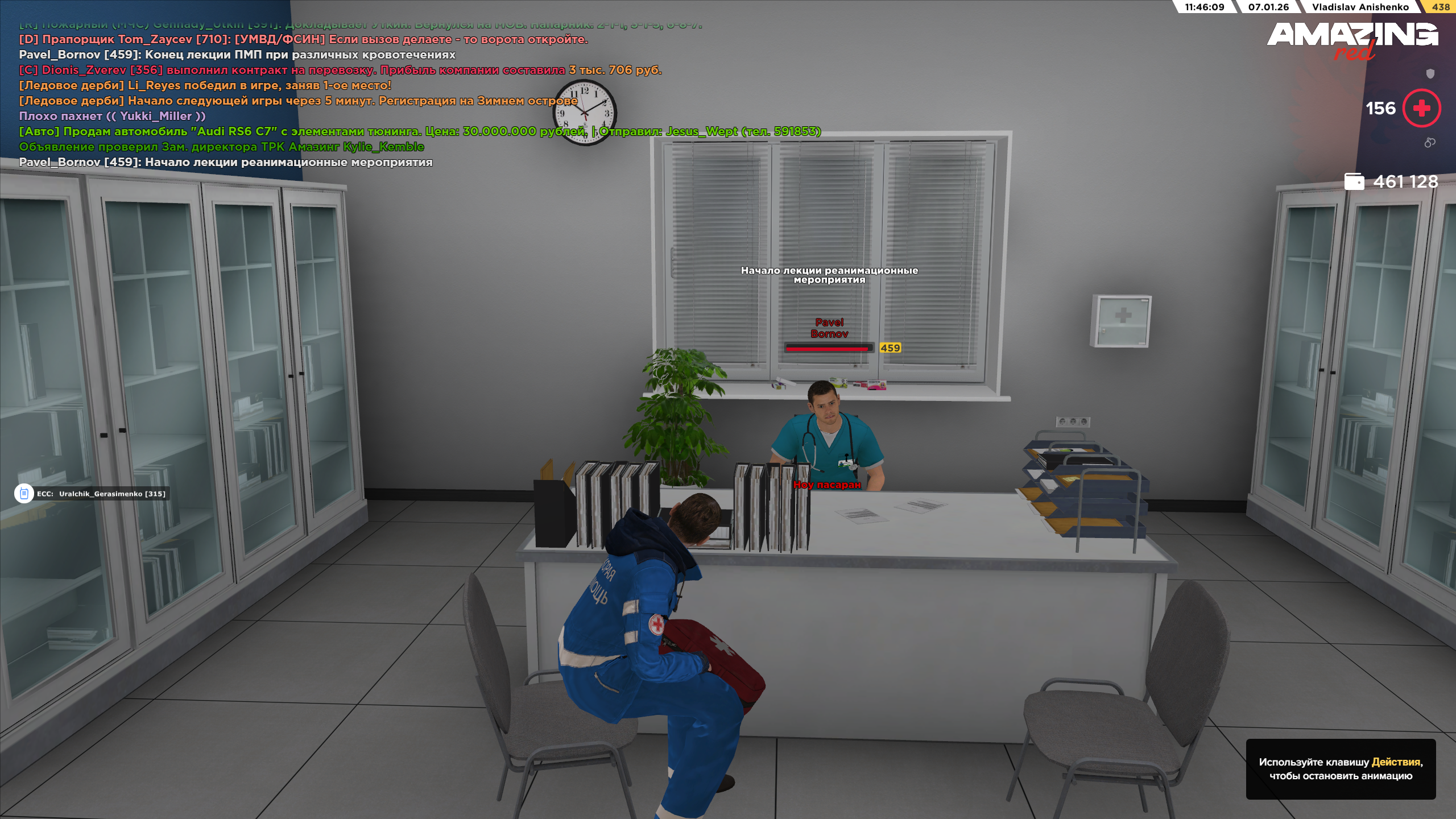 Файлы не были найдены на сервере. Альбом удален.