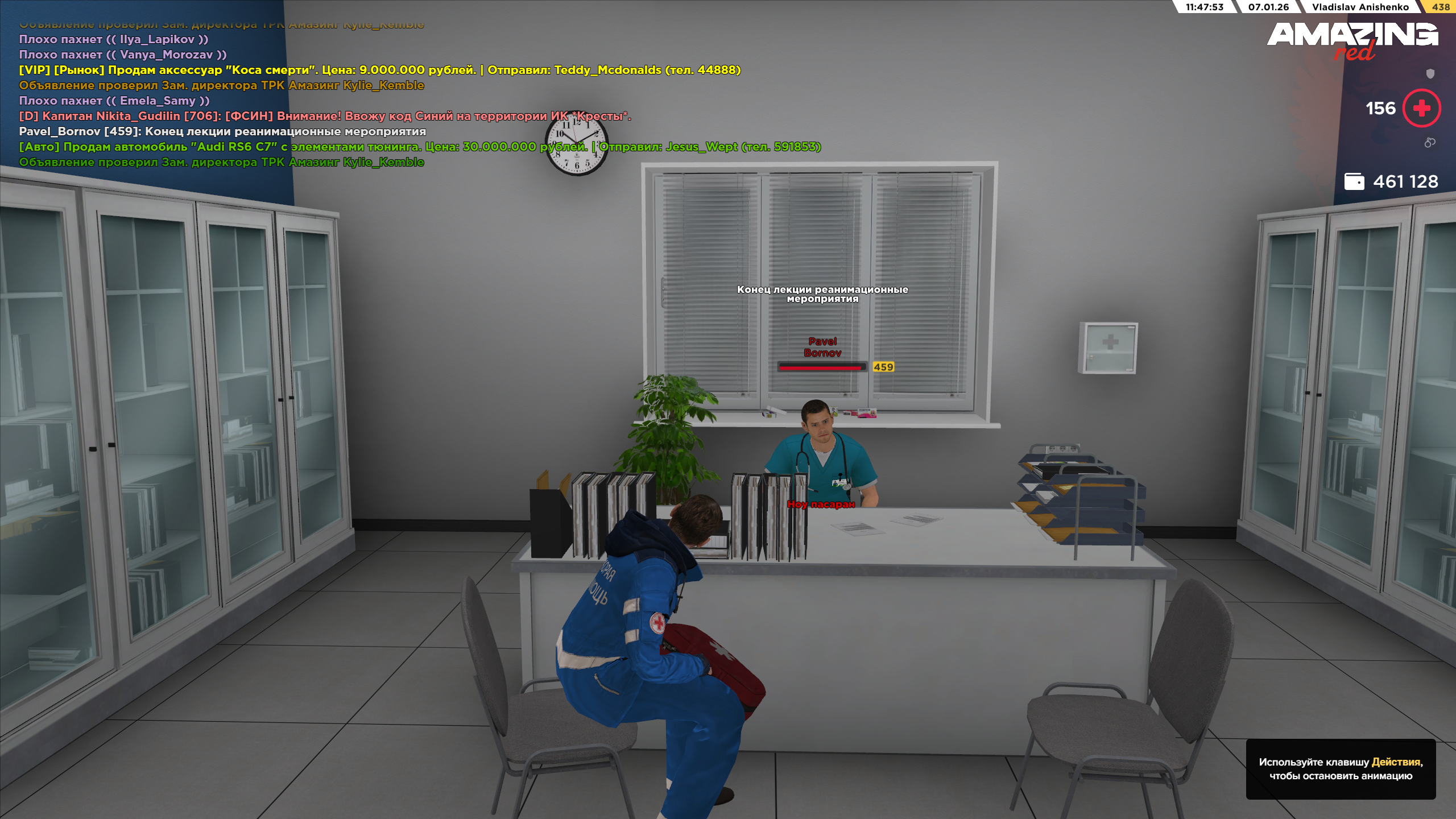 Файлы не были найдены на сервере. Альбом удален.