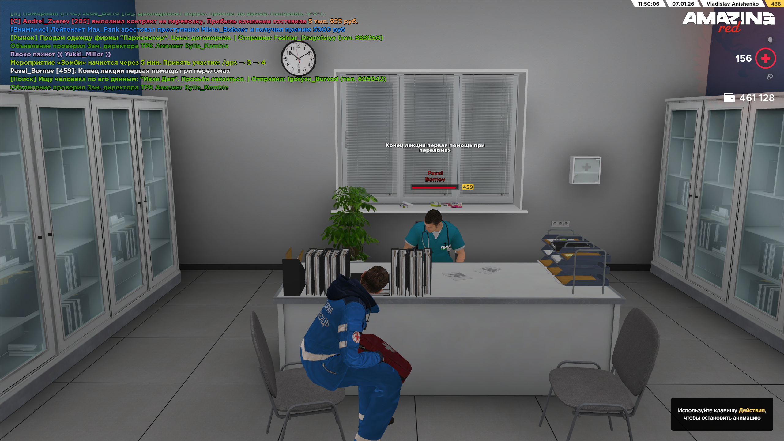 Файлы не были найдены на сервере. Альбом удален.