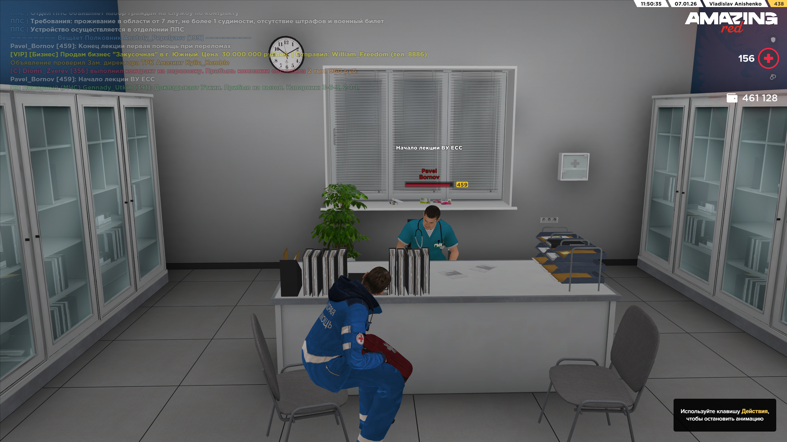 Файлы не были найдены на сервере. Альбом удален.