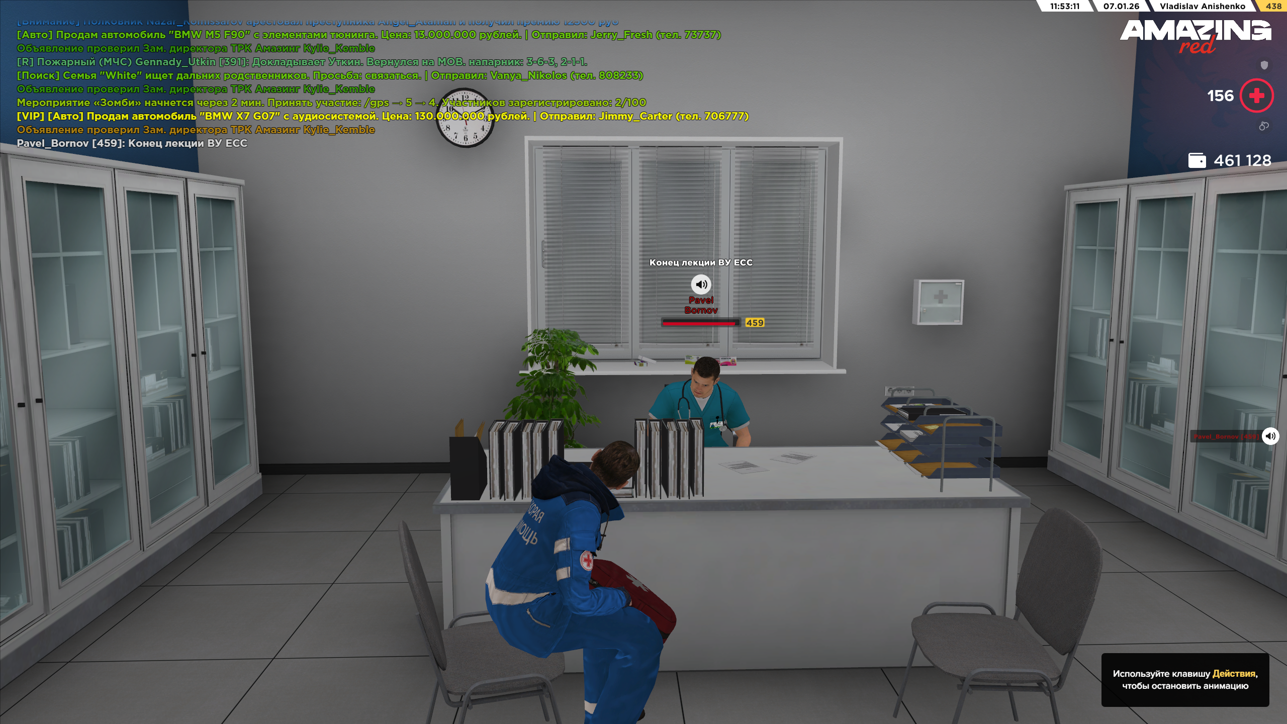 Файлы не были найдены на сервере. Альбом удален.