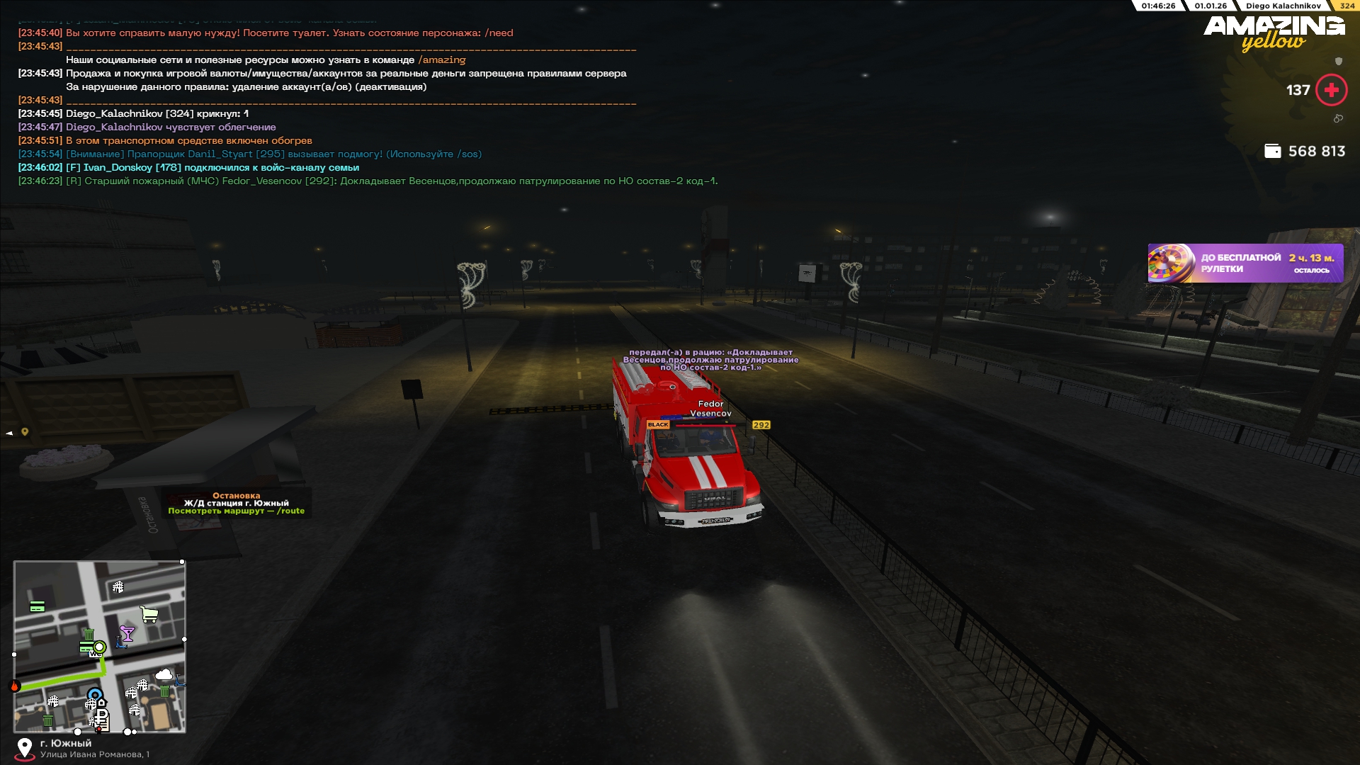 Файлы не были найдены на сервере. Альбом удален.