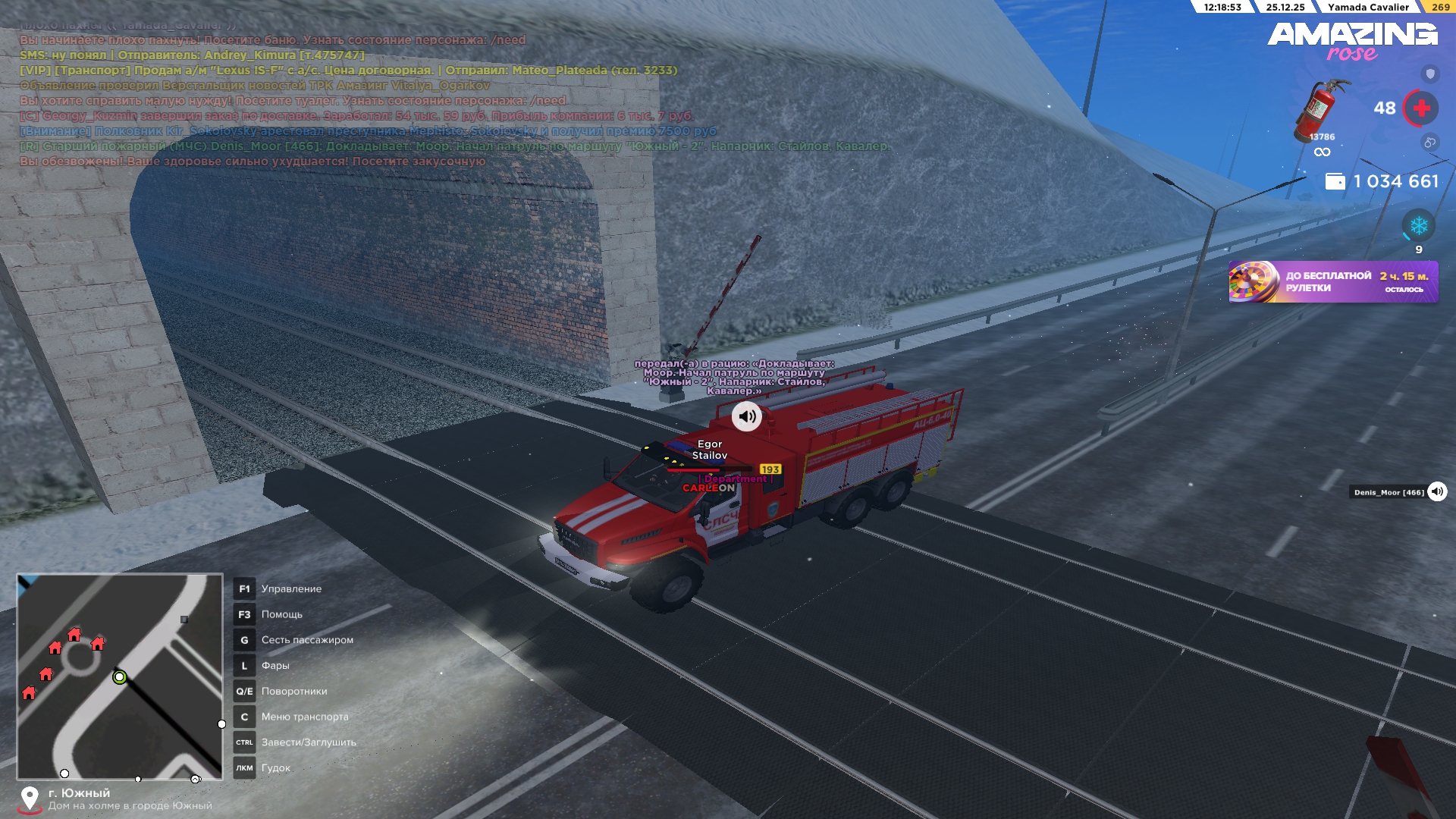 Файлы не были найдены на сервере. Альбом удален.