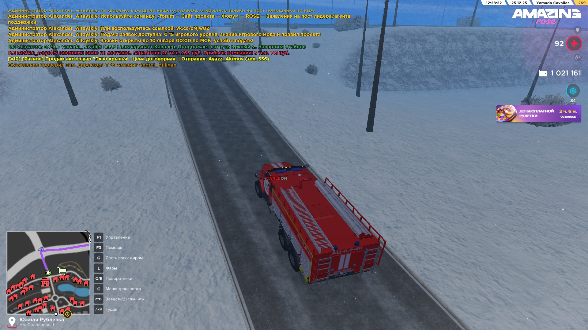 Файлы не были найдены на сервере. Альбом удален.