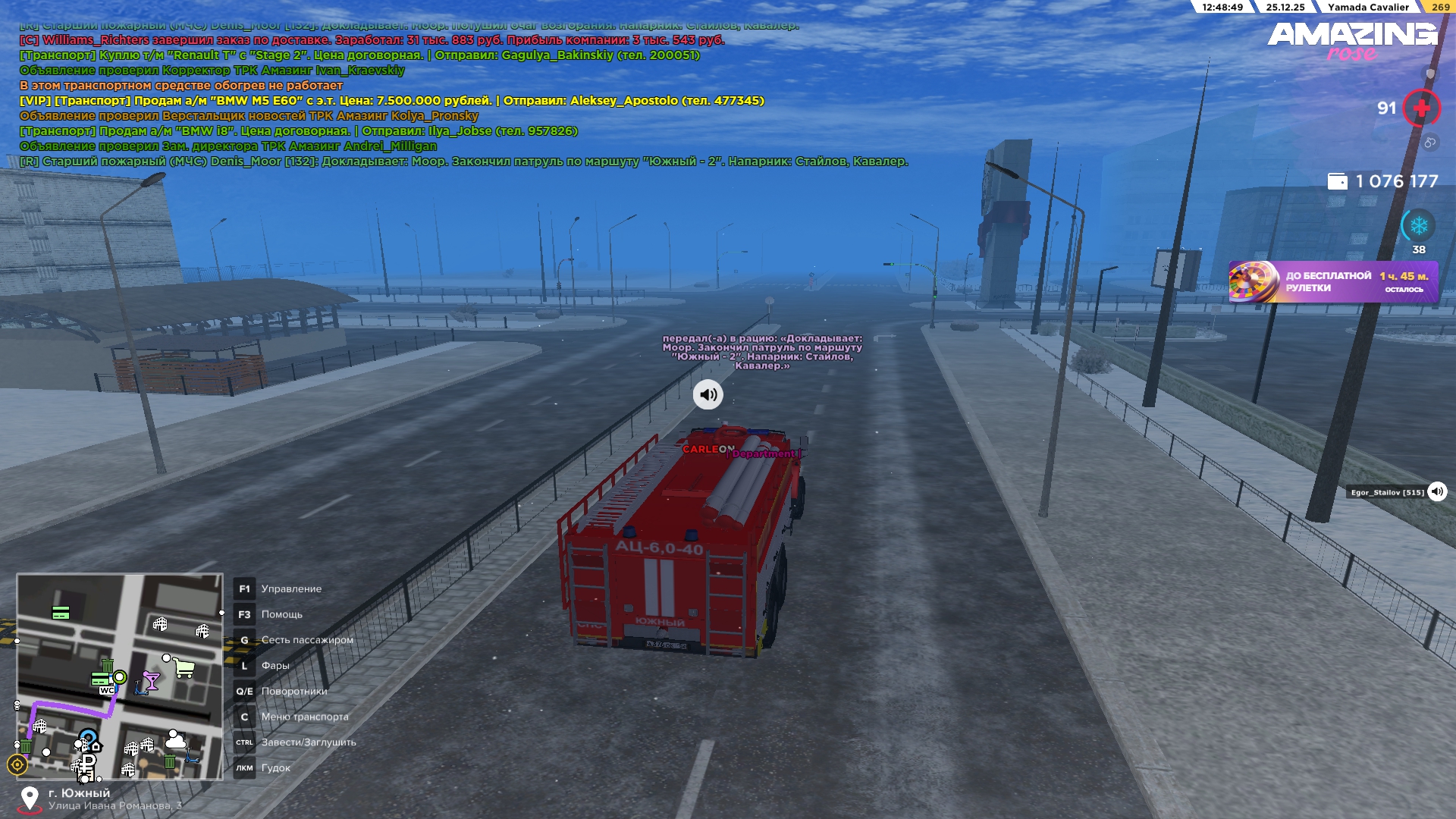 Файлы не были найдены на сервере. Альбом удален.