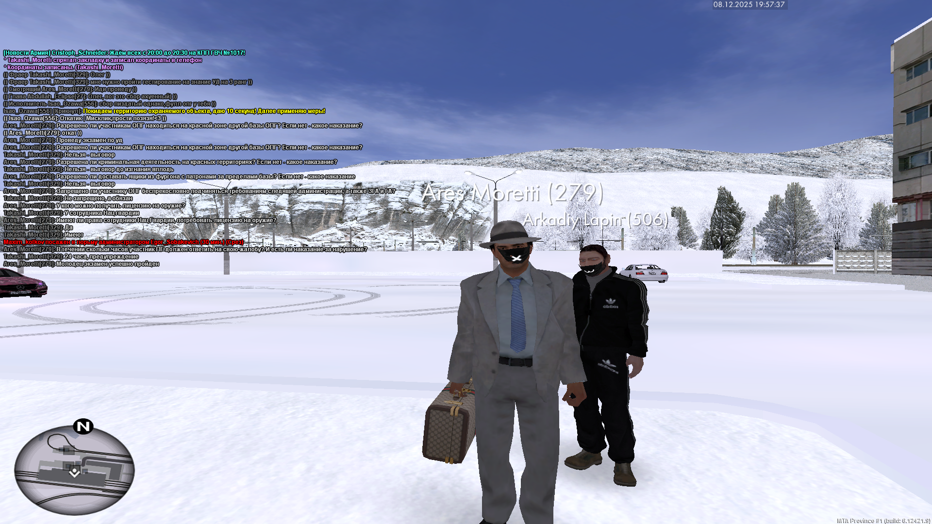 Файлы не были найдены на сервере. Альбом удален.