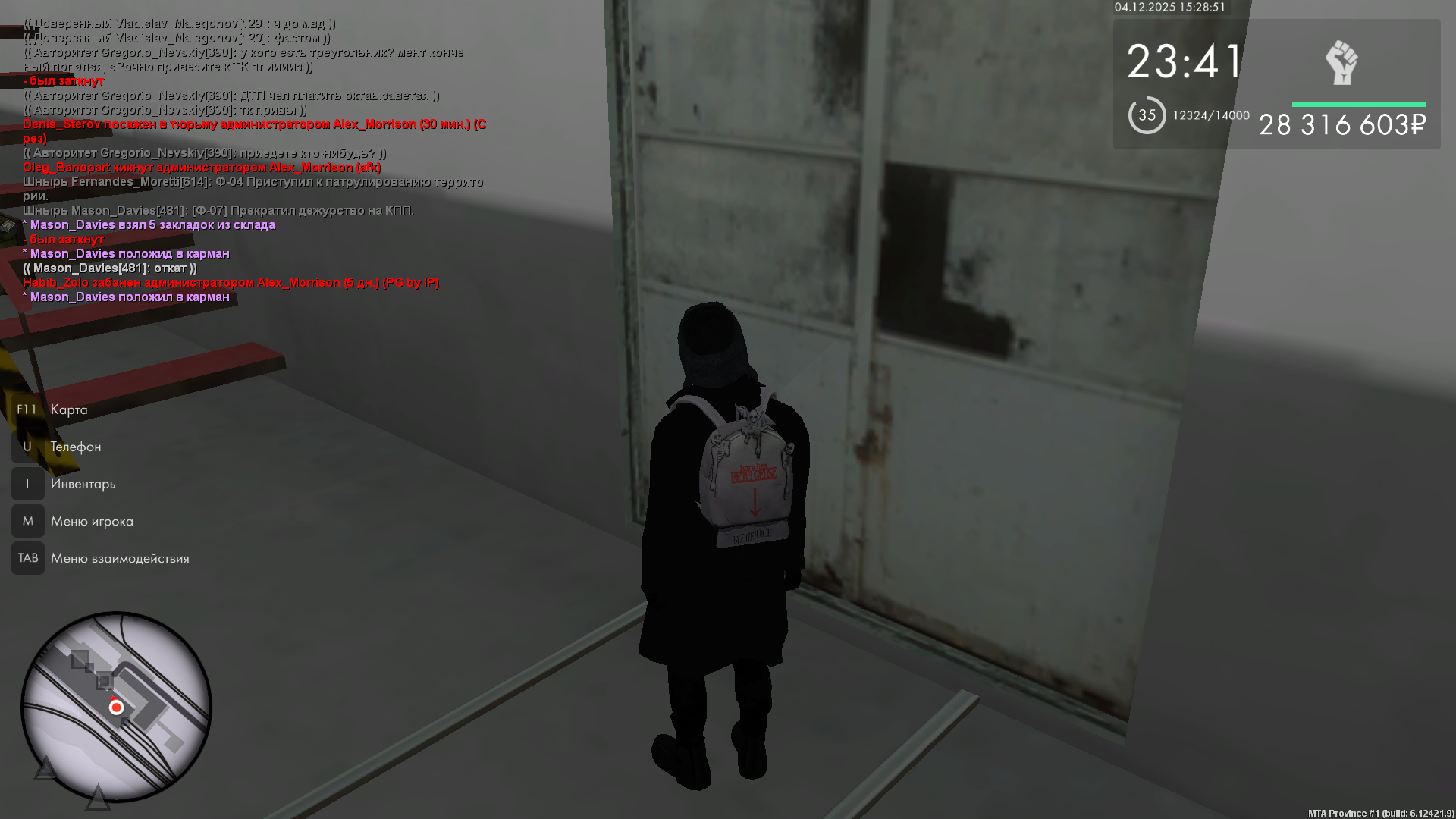 Файлы не были найдены на сервере. Альбом удален.