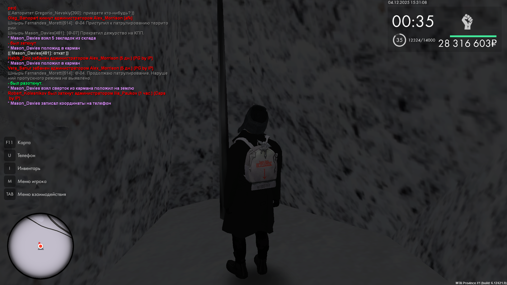 Файлы не были найдены на сервере. Альбом удален.